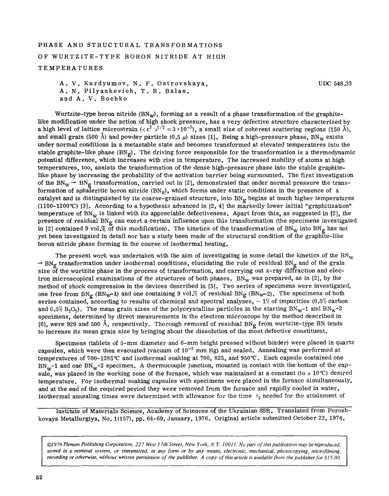 Phase and structural transformations of wurtzite-type boron nitride at high temperatures by Unknown