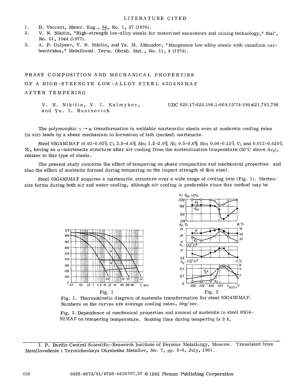 Phase composition and mechanical properties of a high-strength low-alloy steel 03G4N2MAF after tempering by Unknown