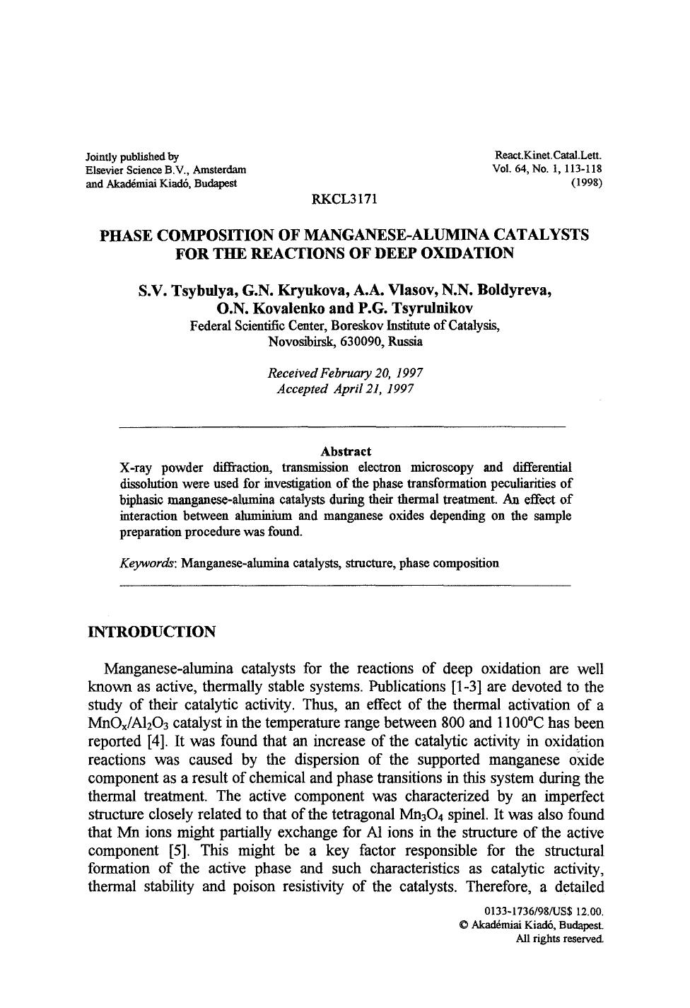 Phase composition of manganese-alumina catalysts for the reactions of deep oxidation by Unknown