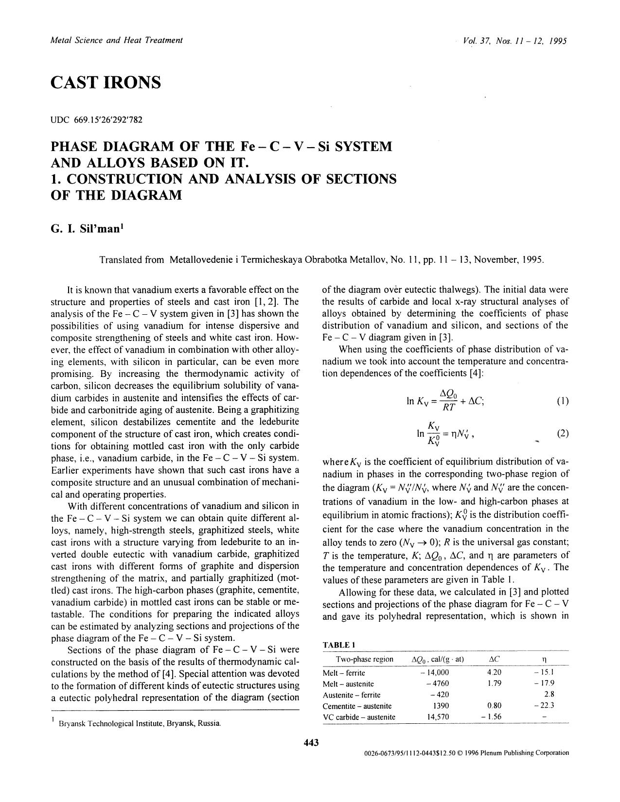 Phase diagram of the Fe - C - V - Si system and alloys based on it. 1. Construction and analysis of sections of the diagram by Unknown
