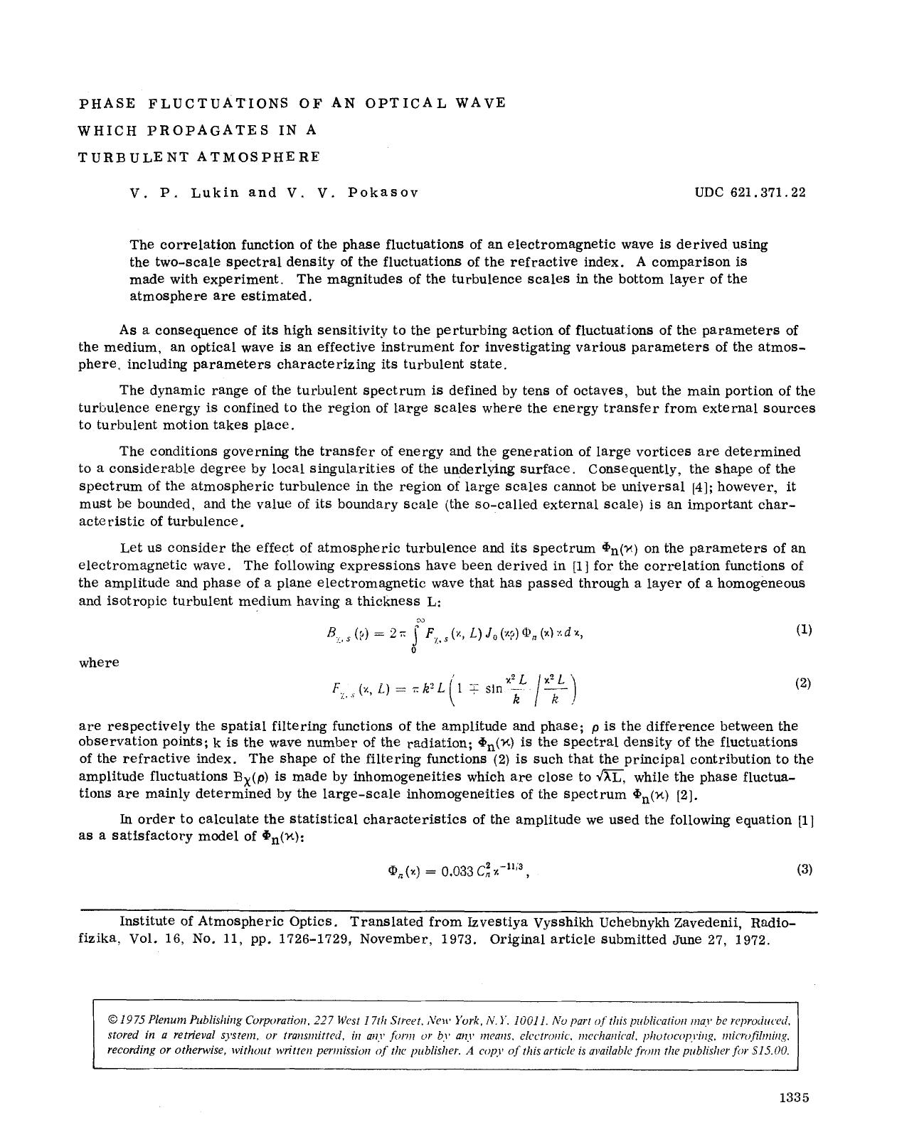 Phase fluctuations of an optical wave which propagates in a turbulent atmosphere by Unknown