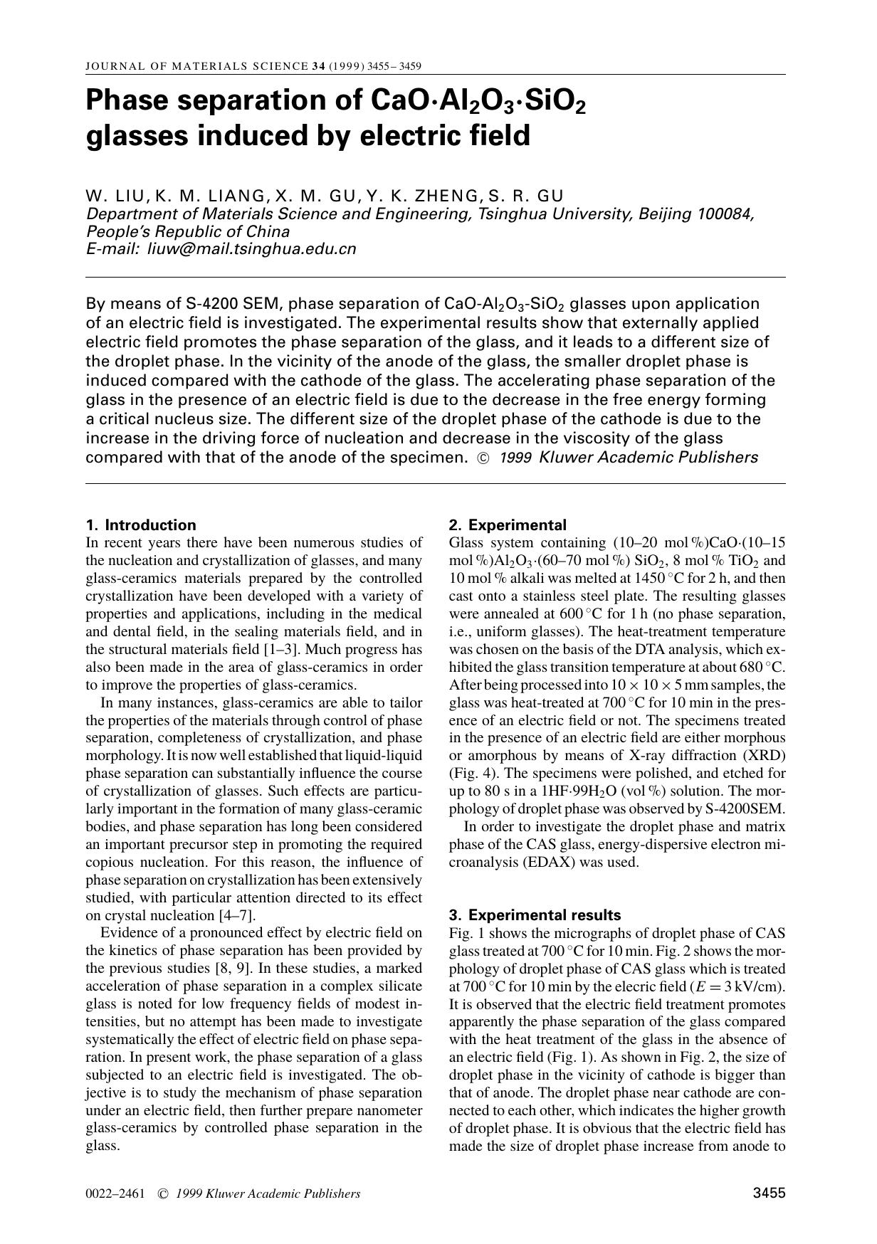 Phase separation of CaO·Al2O3 ·SiO2 glasses induced by electric field by Unknown