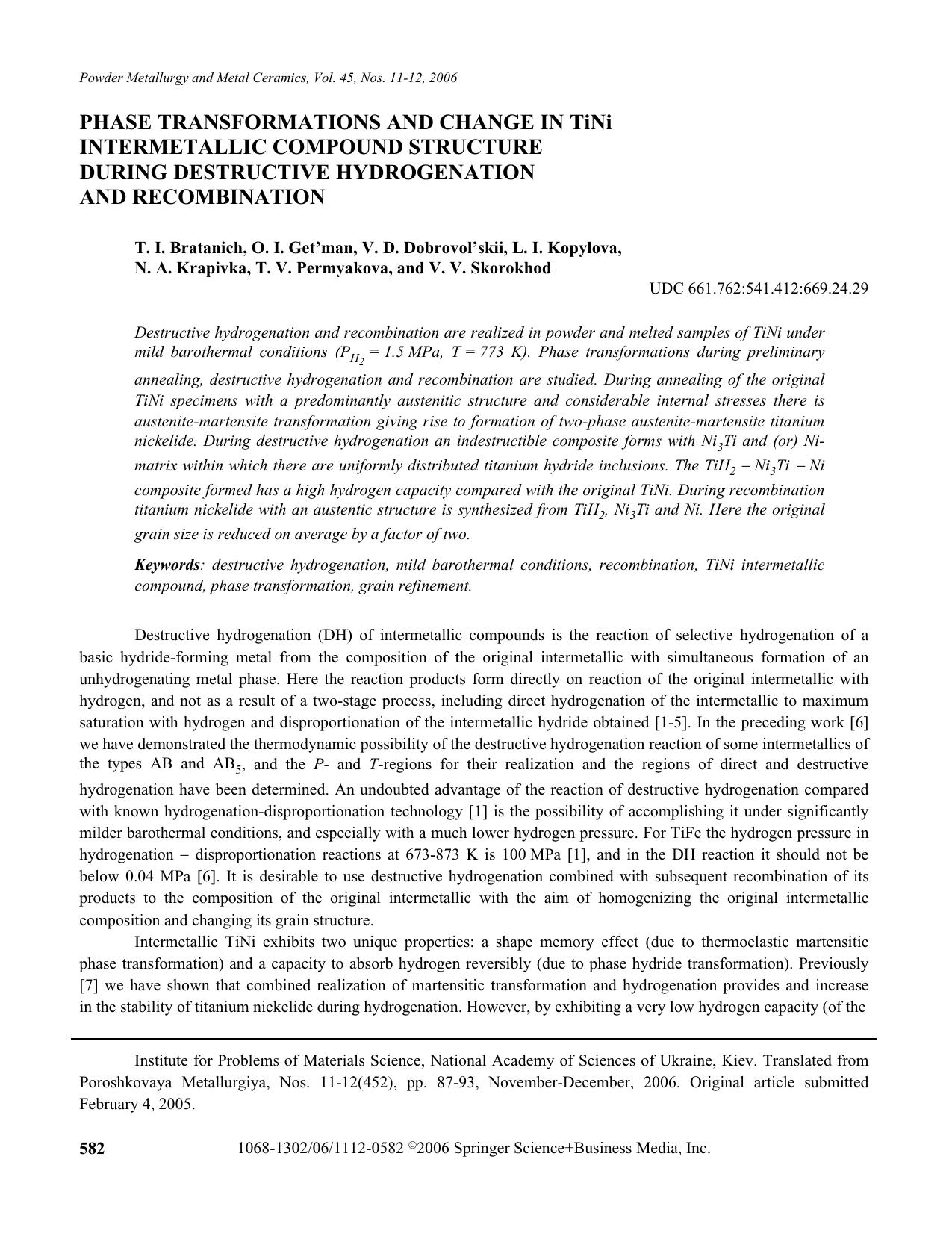 Phase transformations and change in TiNi intermetallic compound structure during destructive hydrogenation and recombination by Unknown