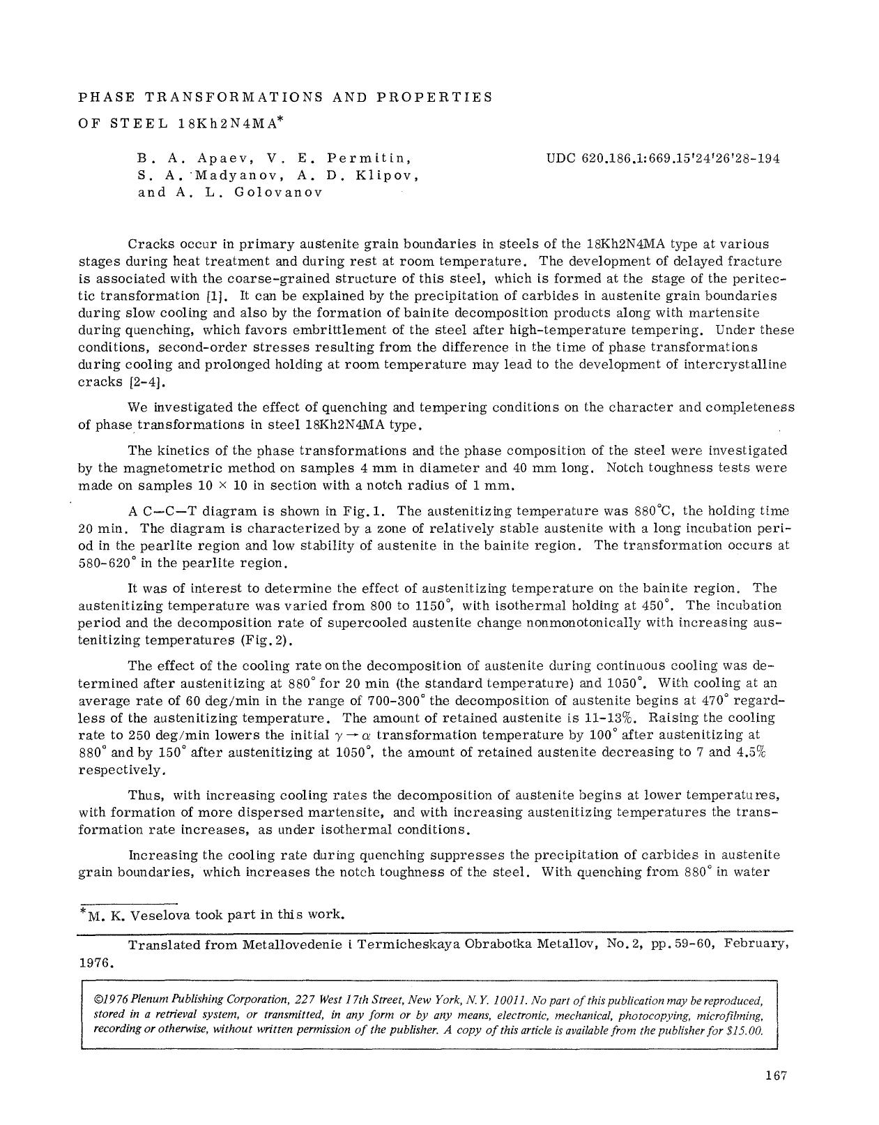 Phase transformations and properties of steel 18Kh2N4MA by Unknown