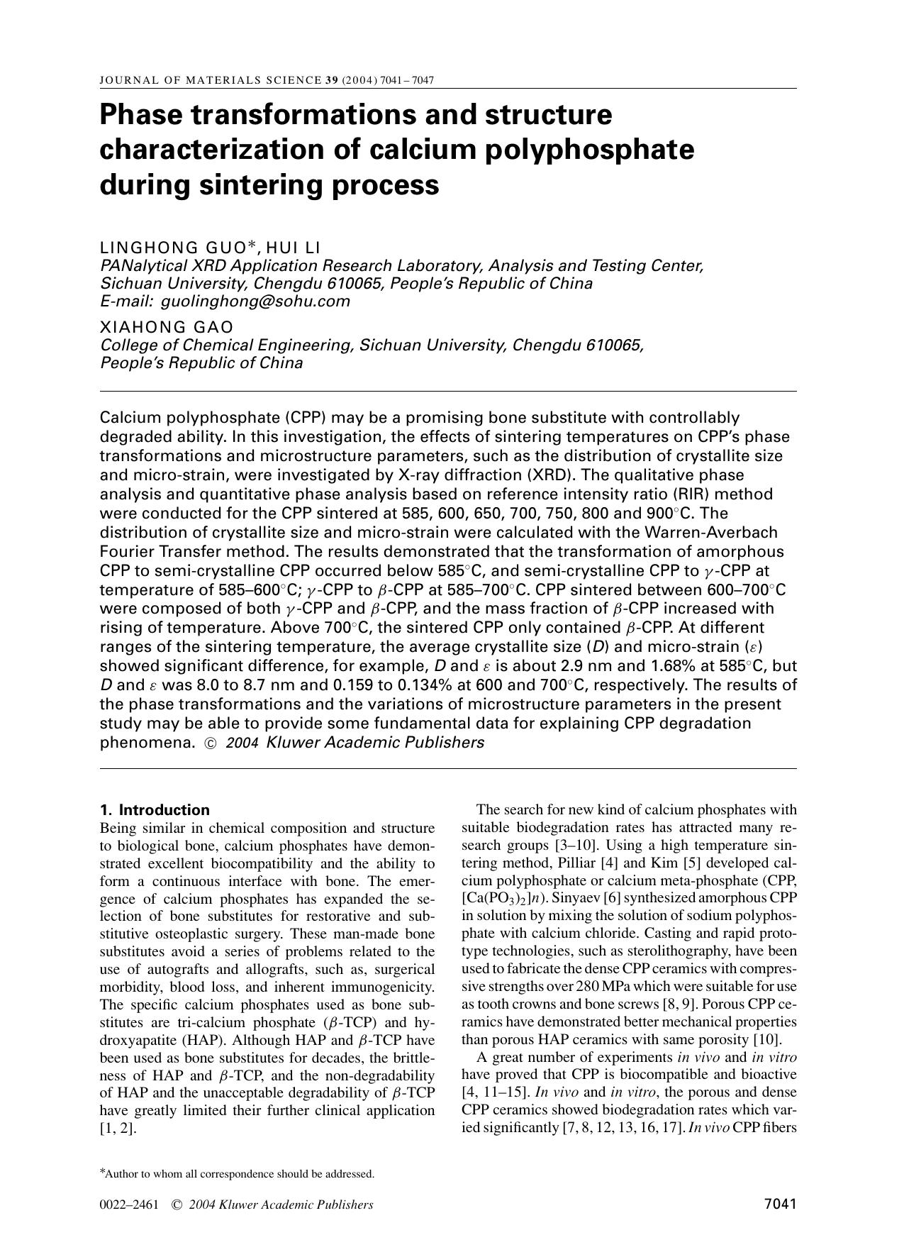 Phase transformations and structure characterization of calcium polyphosphate during sintering process by Unknown