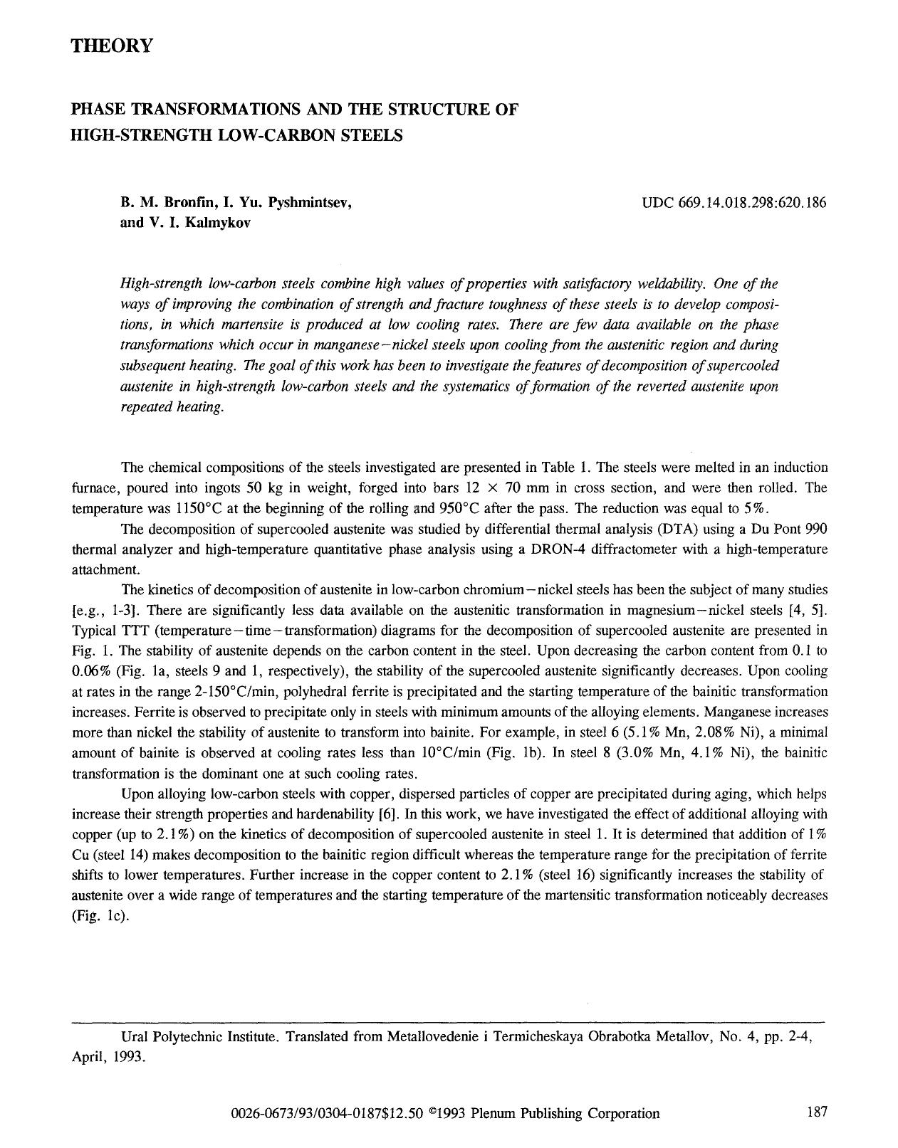 Phase transformations and the structure of high-strength low-carbon steels by Unknown