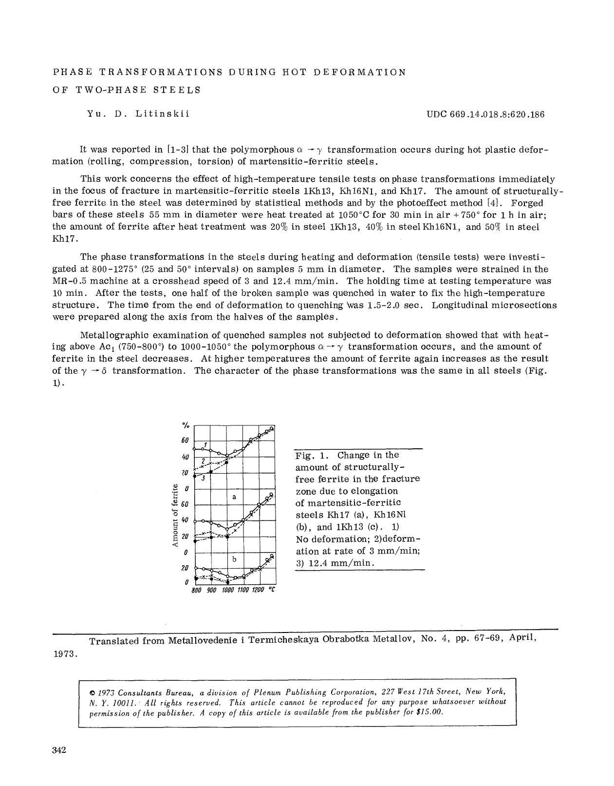 Phase transformations during hot deformation of two-phase steels by Unknown