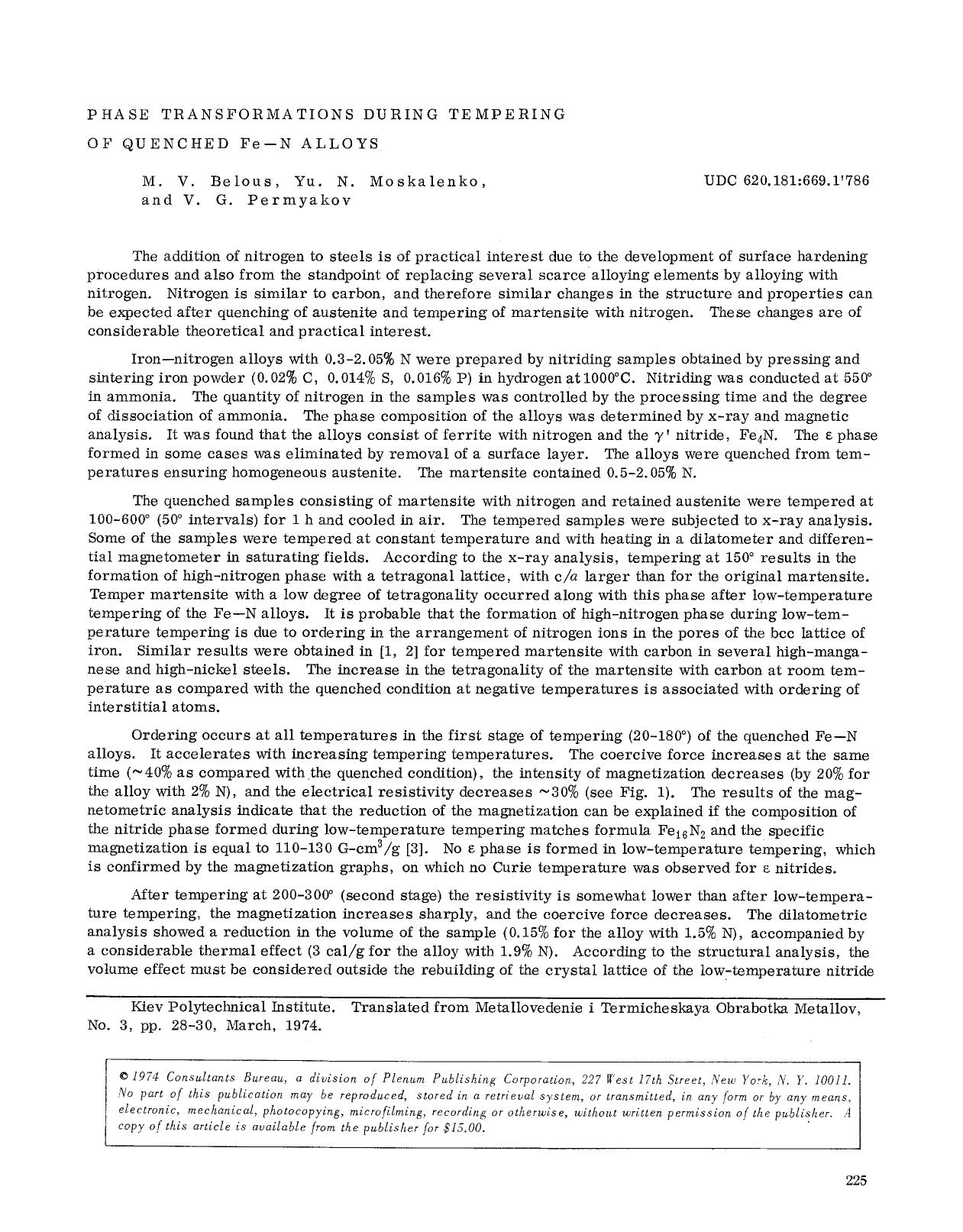 Phase transformations during tempering of quenched Fe−N alloys by Unknown