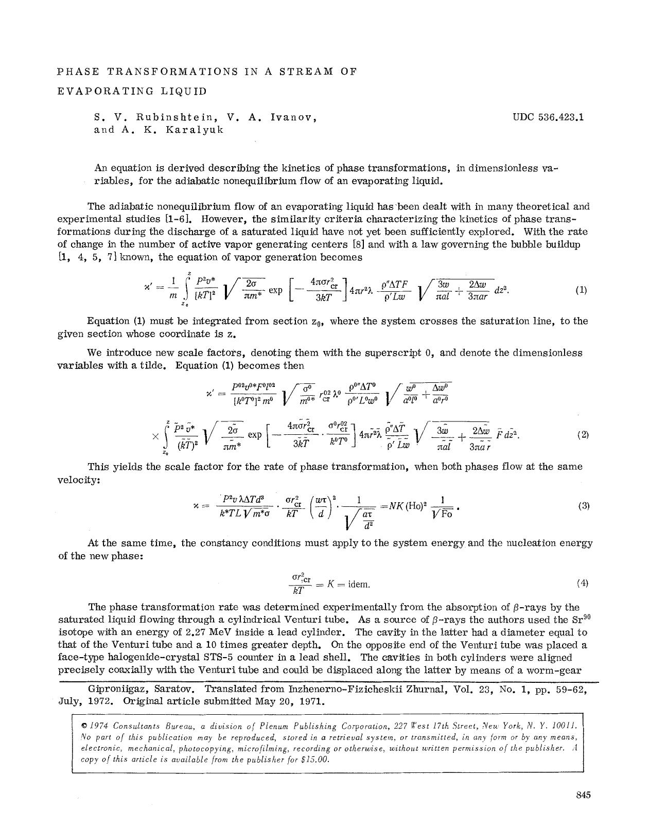 Phase transformations in a stream of evaporating liquid by Unknown