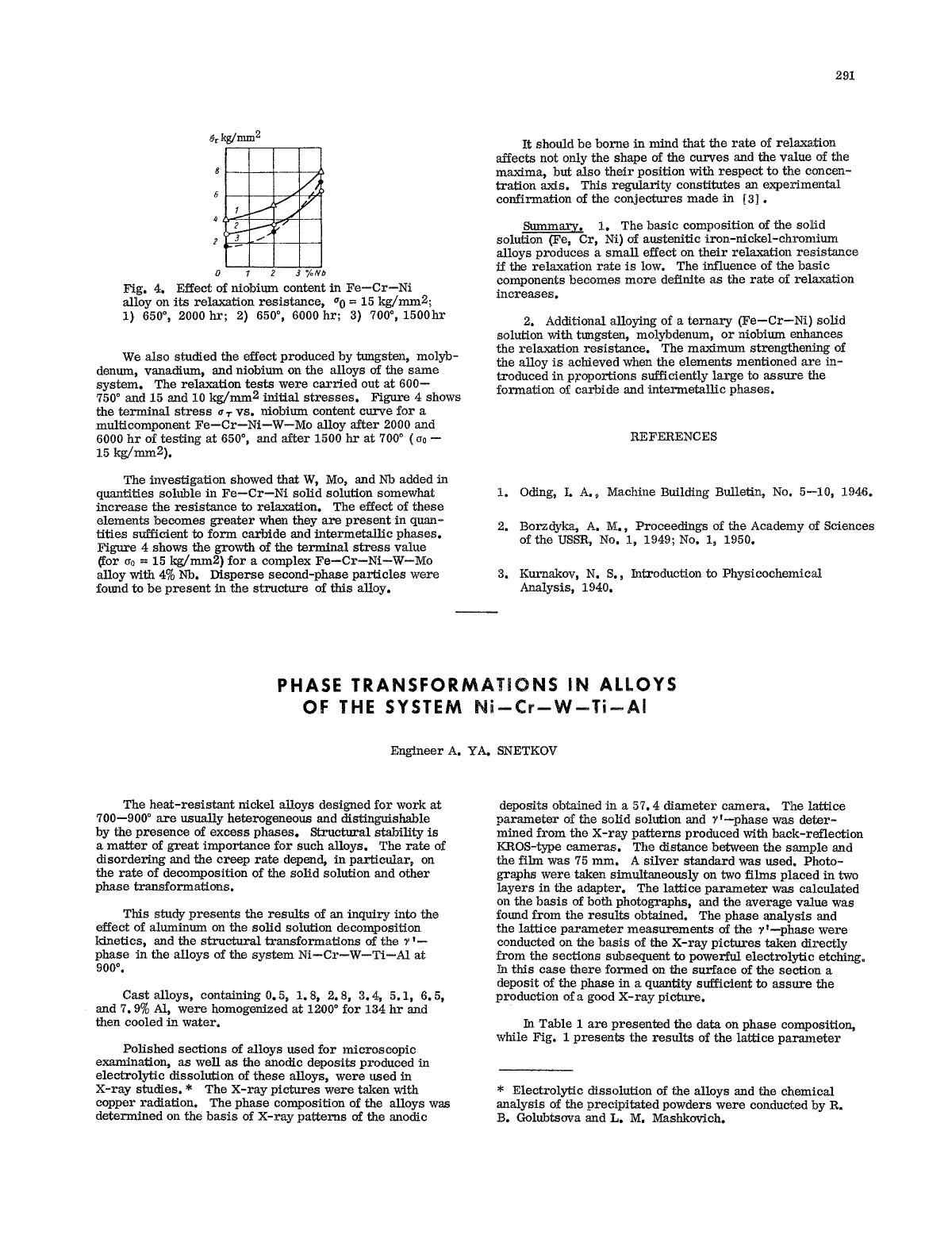 Phase transformations in alloys of the system Ni-Cr-W-Ti-Al by Unknown