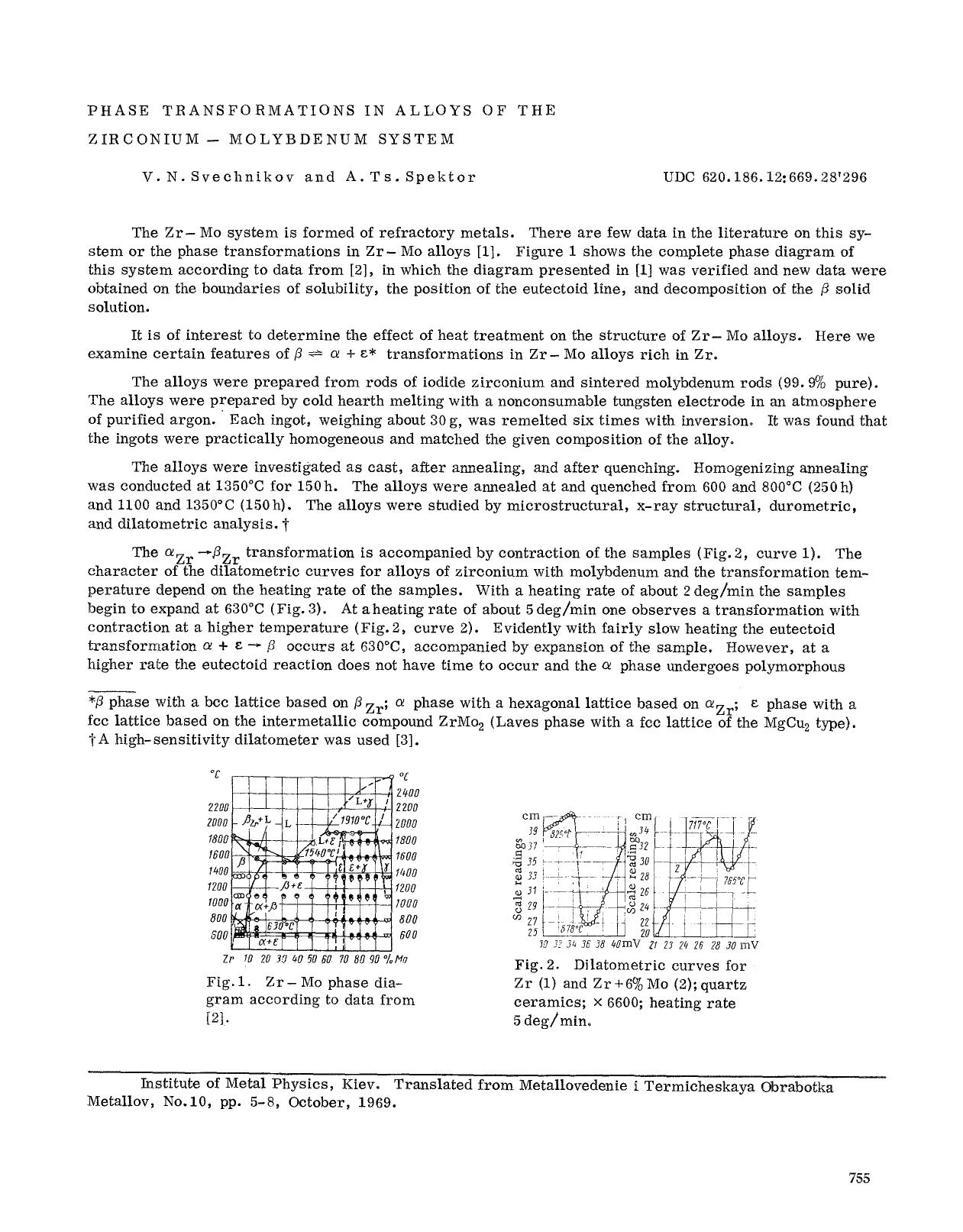 Phase transformations in alloys of the zirconium - molybdenum system by Unknown