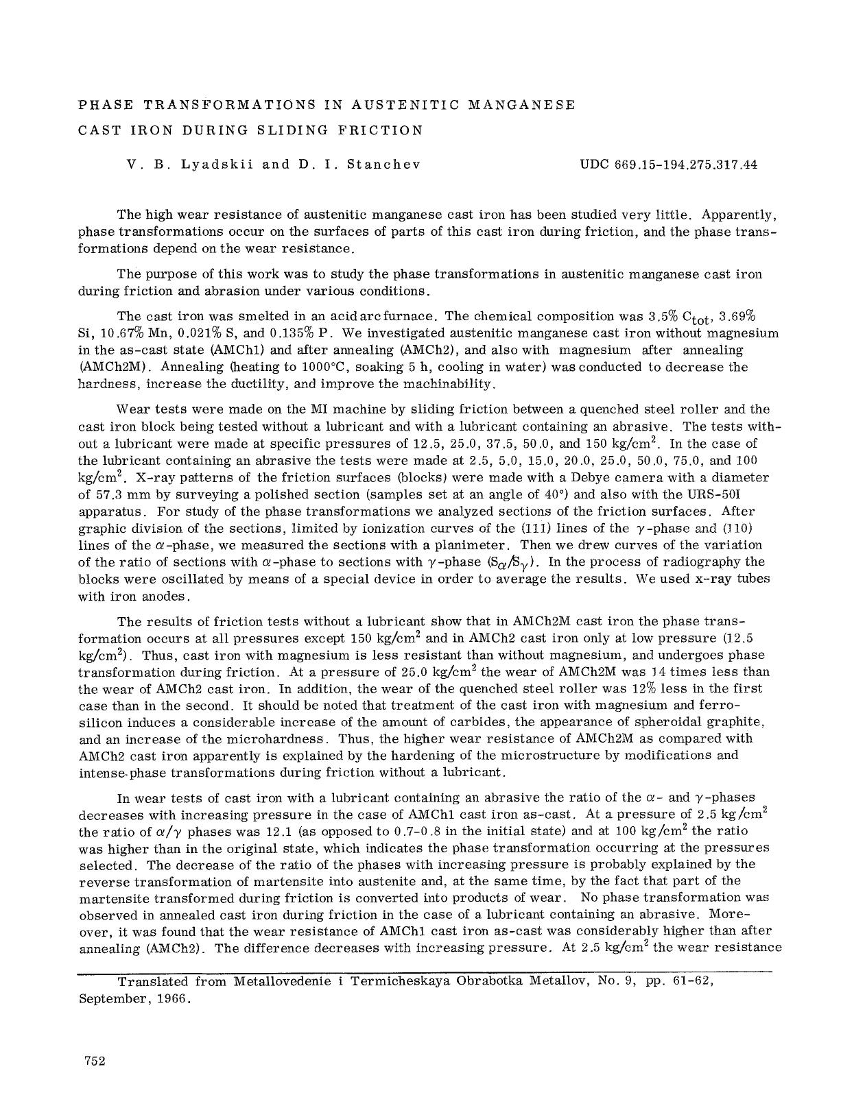 Phase transformations in austenitic manganese cast iron during sliding friction by Unknown