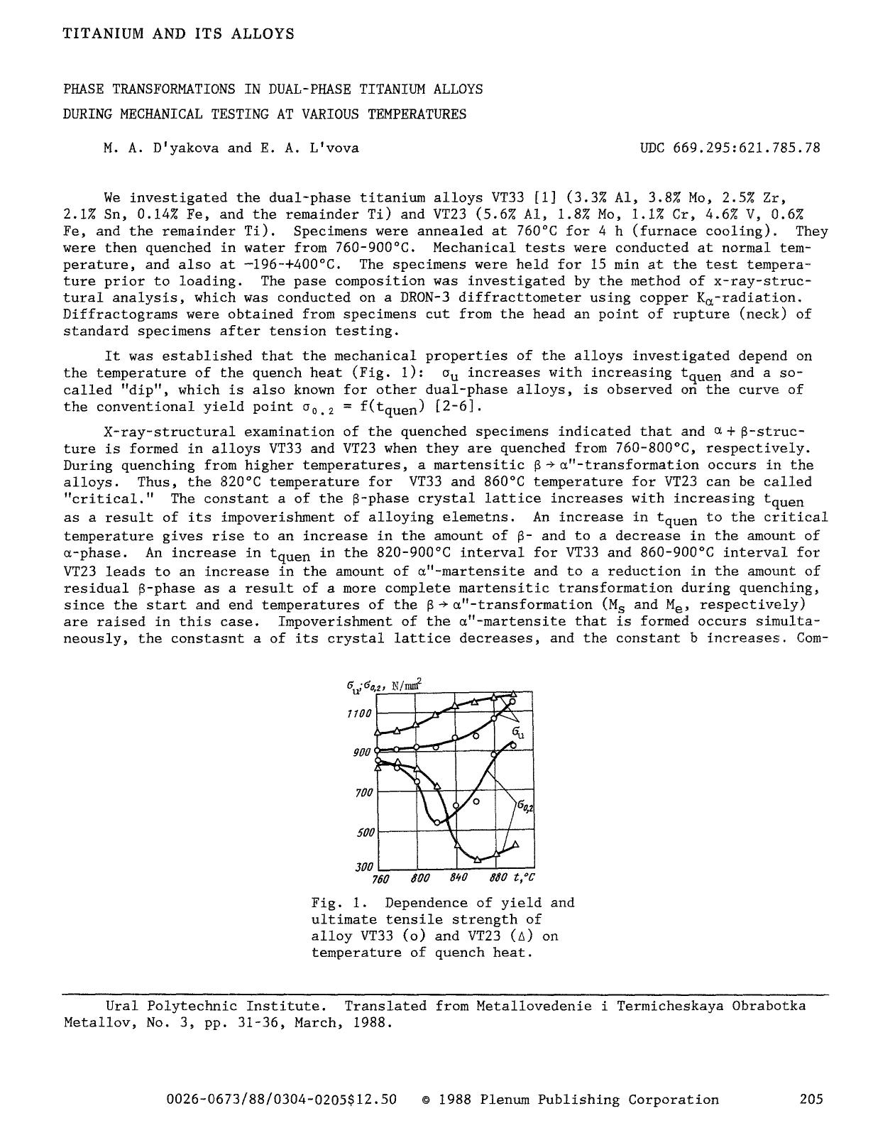 Phase transformations in dual-phase titanium alloys during mechanical testing at various temperatures by Unknown