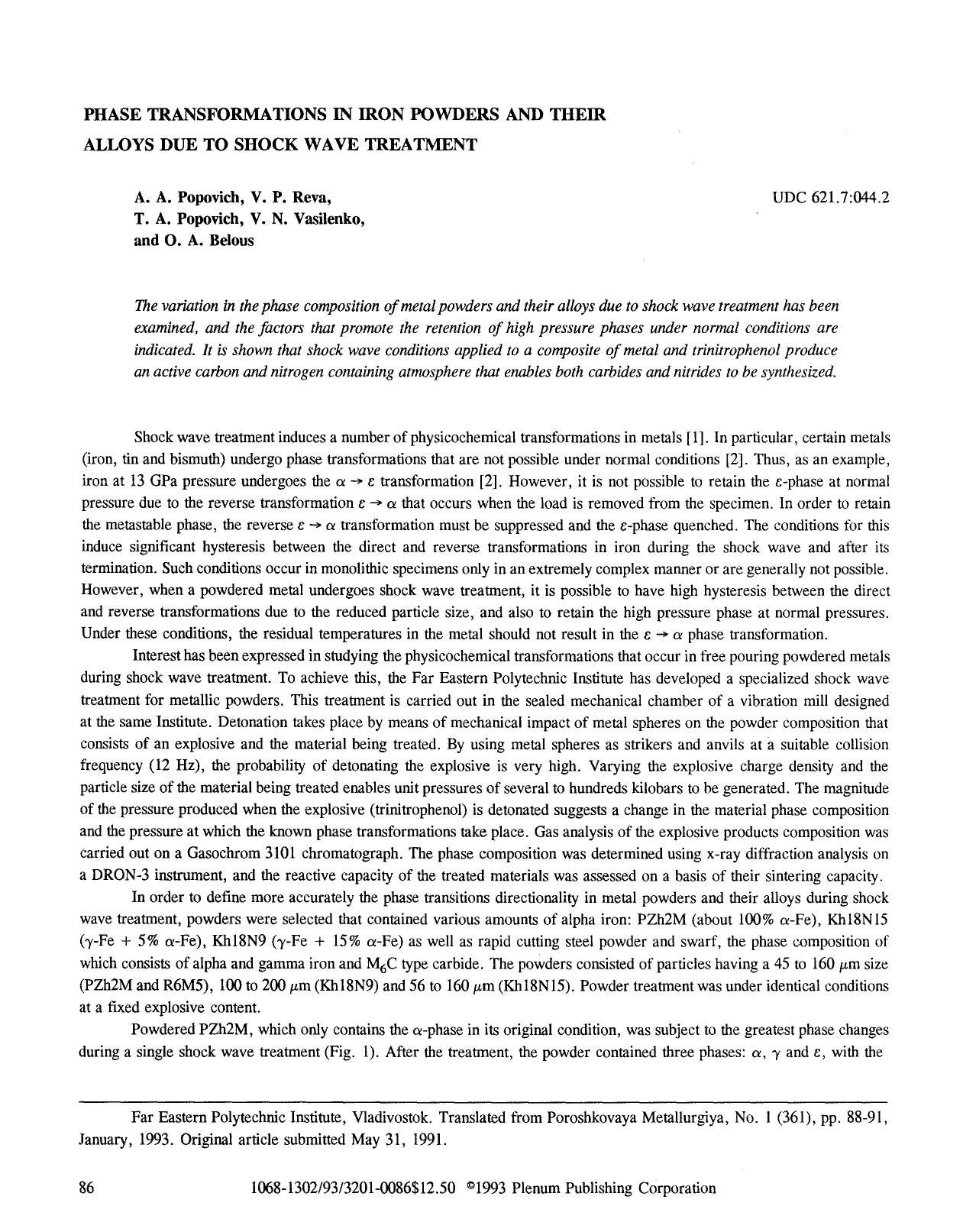 Phase transformations in iron powders and their alloys due to shock wave treatment by Unknown