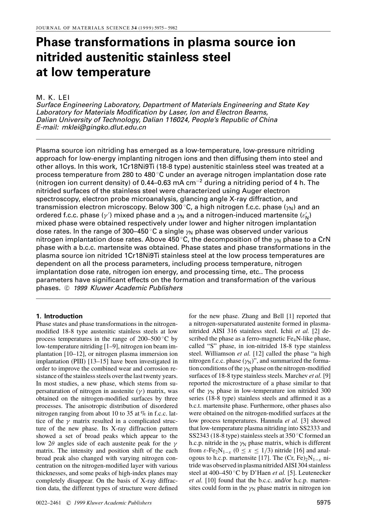 Phase transformations in plasma source ion nitrided austenitic stainless steel at low temperature by Unknown