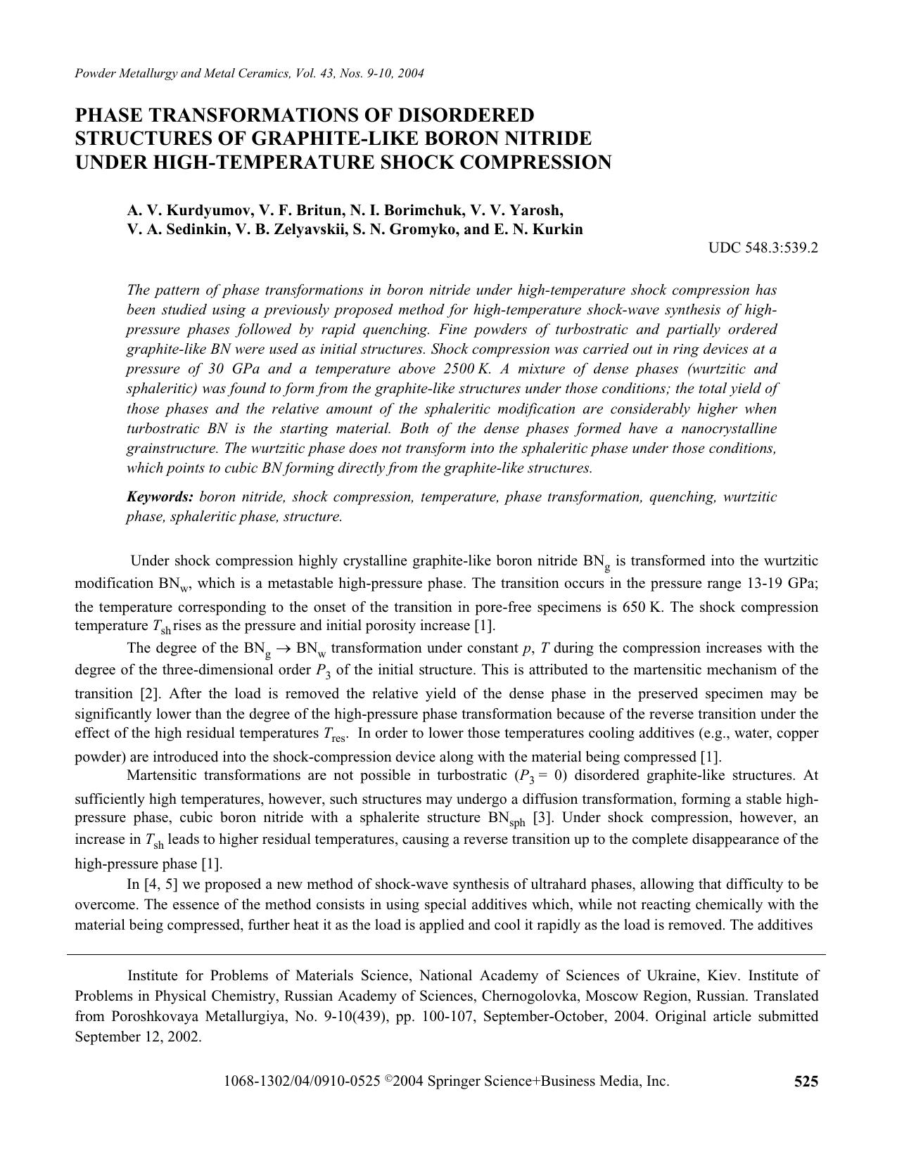 Phase transformations of disordered structures of graphite-like Boron Nitride under high-temperature shock compression by Unknown