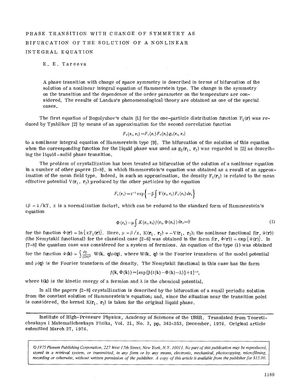 Phase transition with change of symmetry as bifurcation of the solution of a nonlinear integral equation by Unknown
