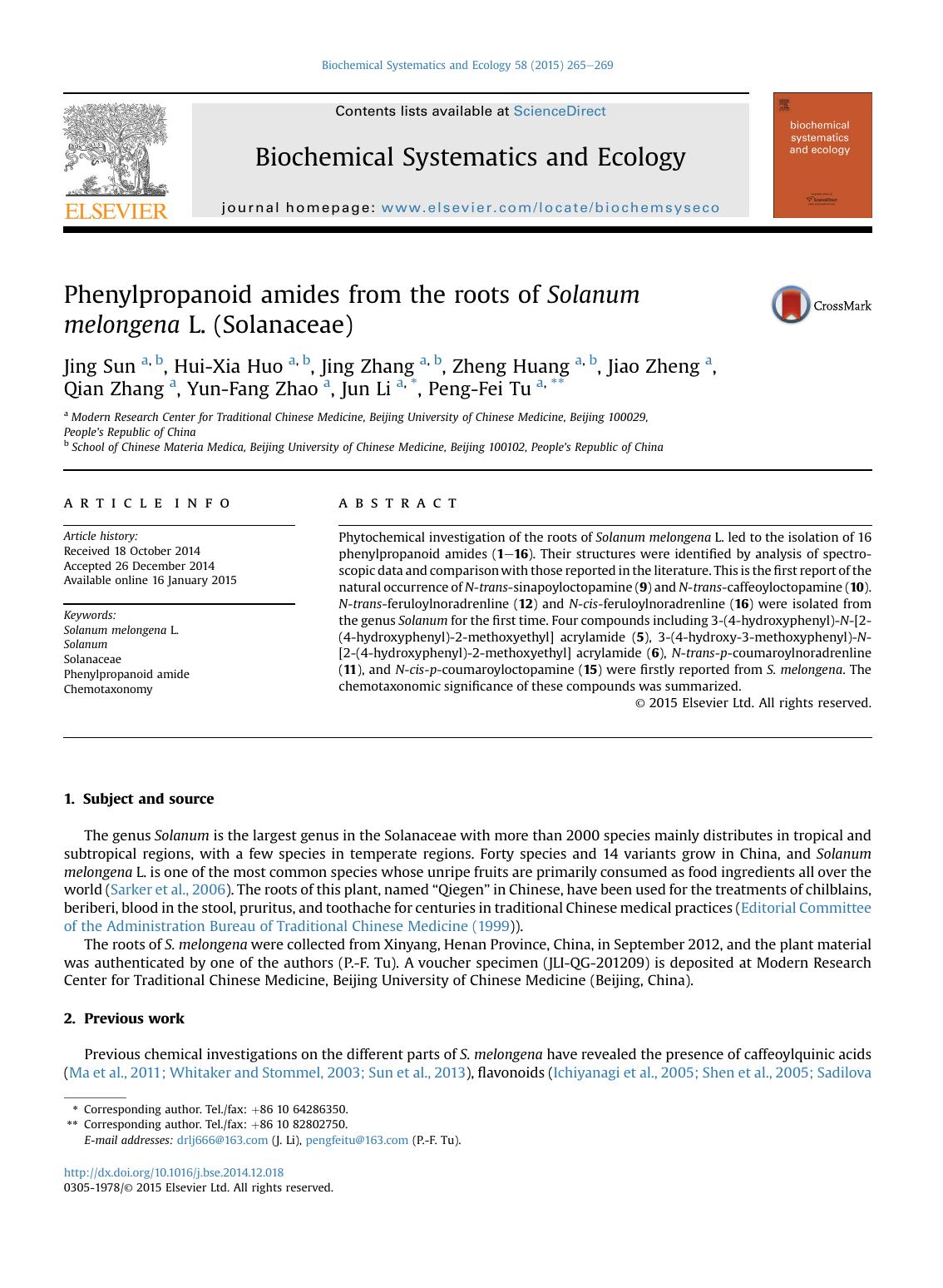 Phenylpropanoid amides from the roots of Solanum melongena L. (Solanaceae) by unknow