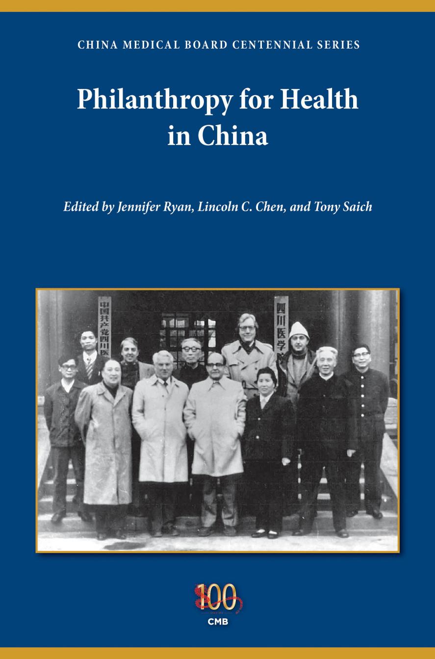 Philanthropy for Health in China by Jennifer Ryan