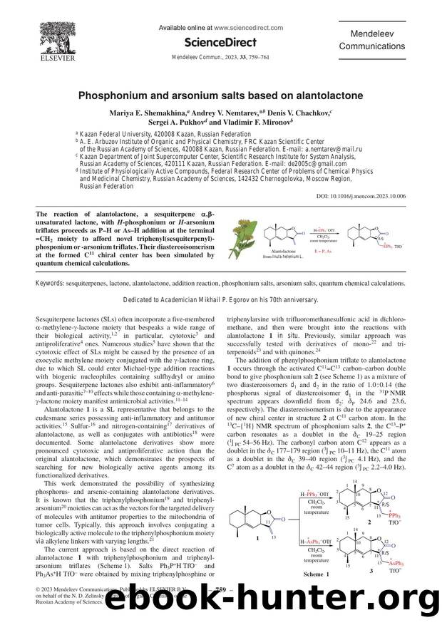 Phosphonium and arsonium salts based on alantolactone by unknow
