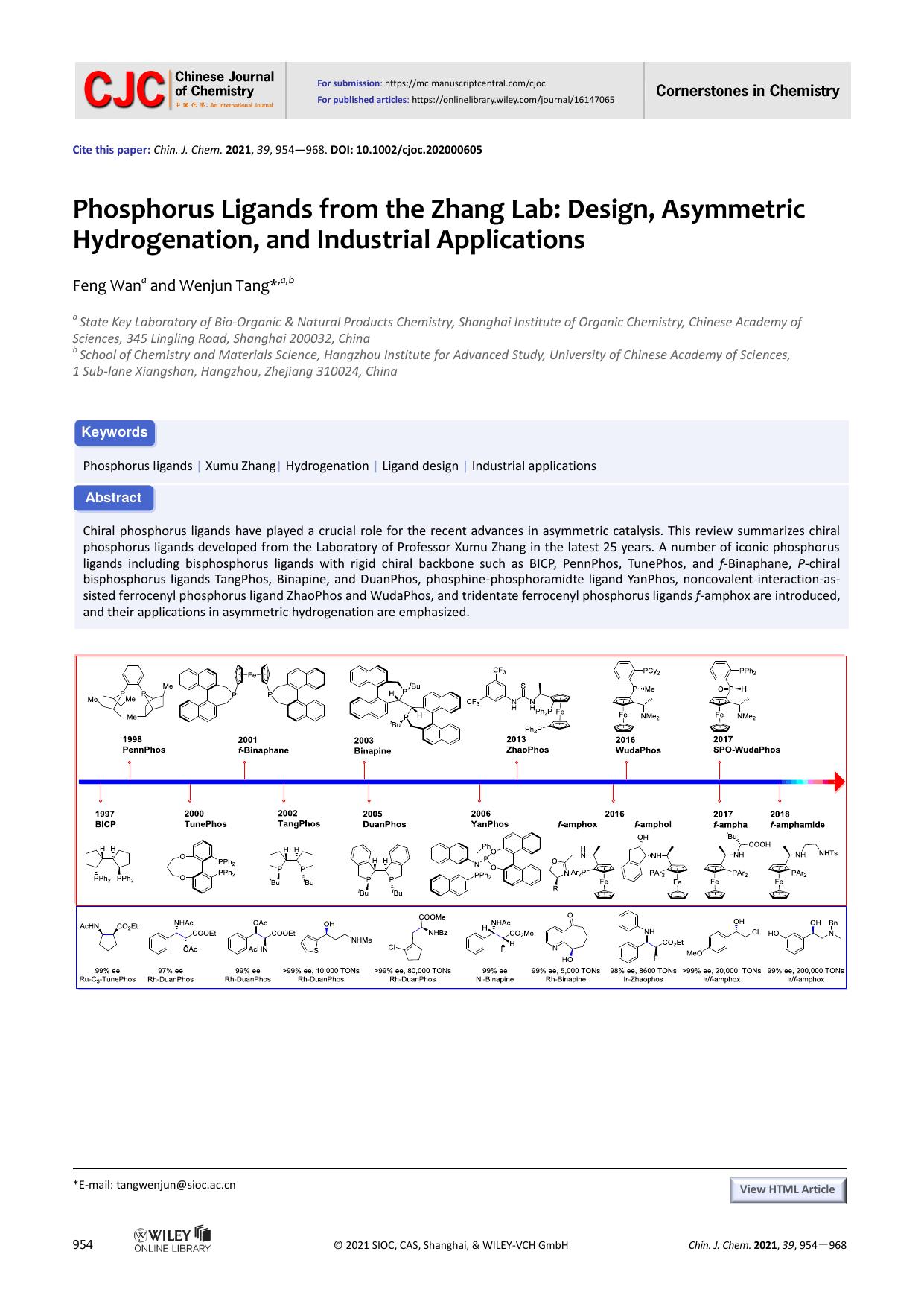 Phosphorus Ligands from the Zhang lab: Design, Asymmetric Hy-drogenation, and Industrial Applications by Kael