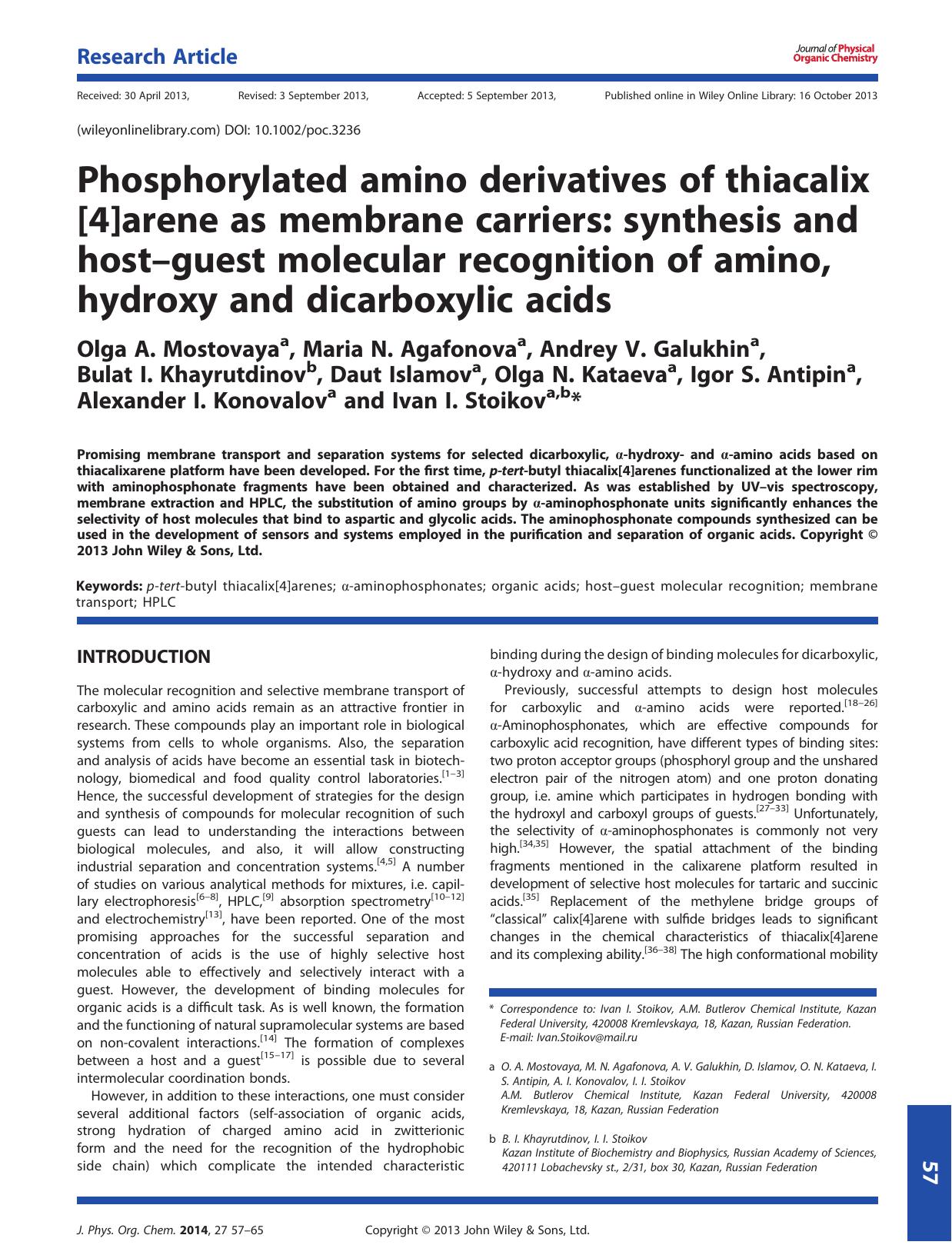 Phosphorylated amino derivatives of thiacalix[4]arene as membrane carriers: synthesis and hostguest molecular recognition of amino, hydroxy and dicarboxylic acids by Unknown