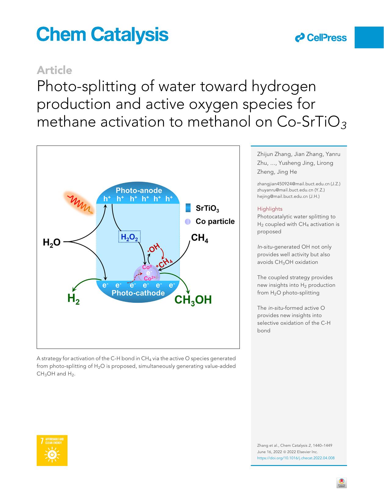 Photo-splitting of water toward hydrogen production and active oxygen species for methane activation to methanol on Co-SrTiO3 by unknow