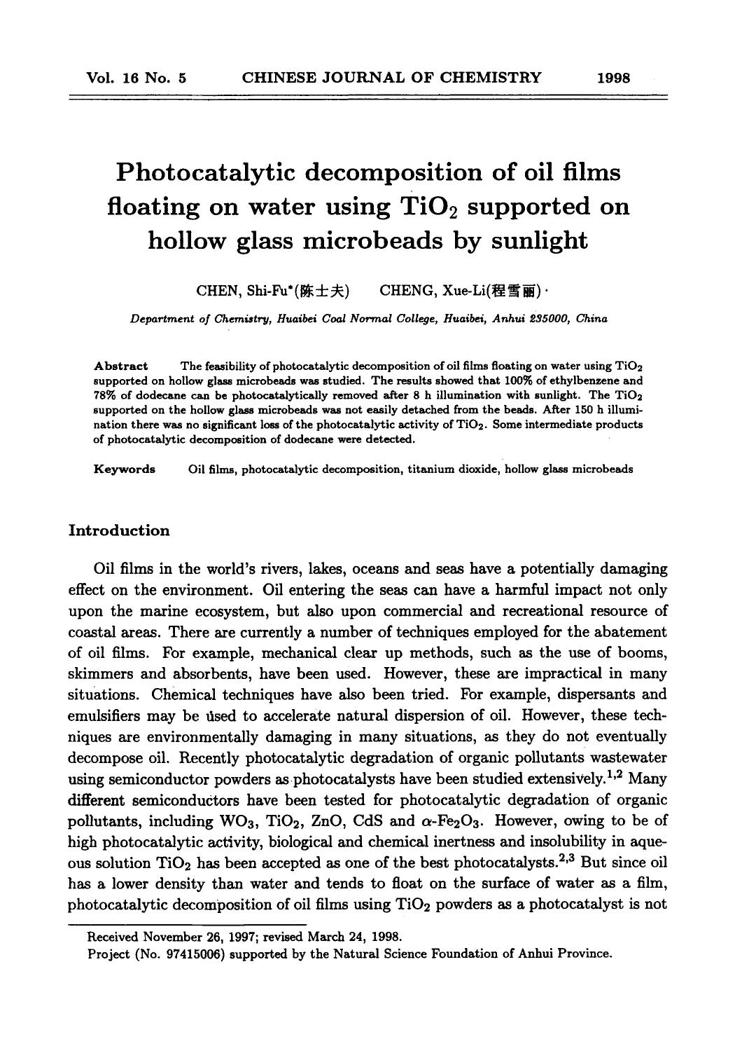 Photocatalytic decomposition of oil films floating on water using TiO2 supported on hollow glass microbeads by sunlight by Unknown