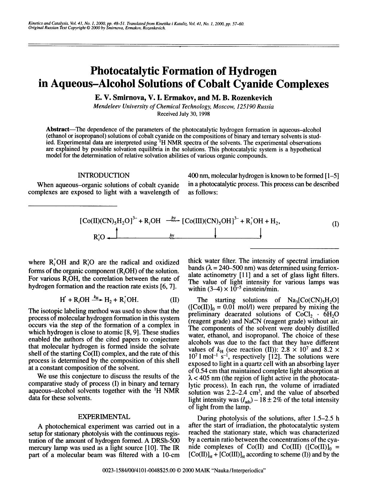 Photocatalytic formation of hydrogen in aqueous-alcohol solutions of cobalt cyanide complexes by Unknown