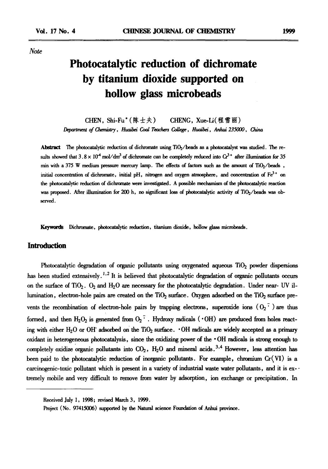 Photocatalytic reduction of dichromate by titanium dioxide supported on hollow glass microbeads by Unknown