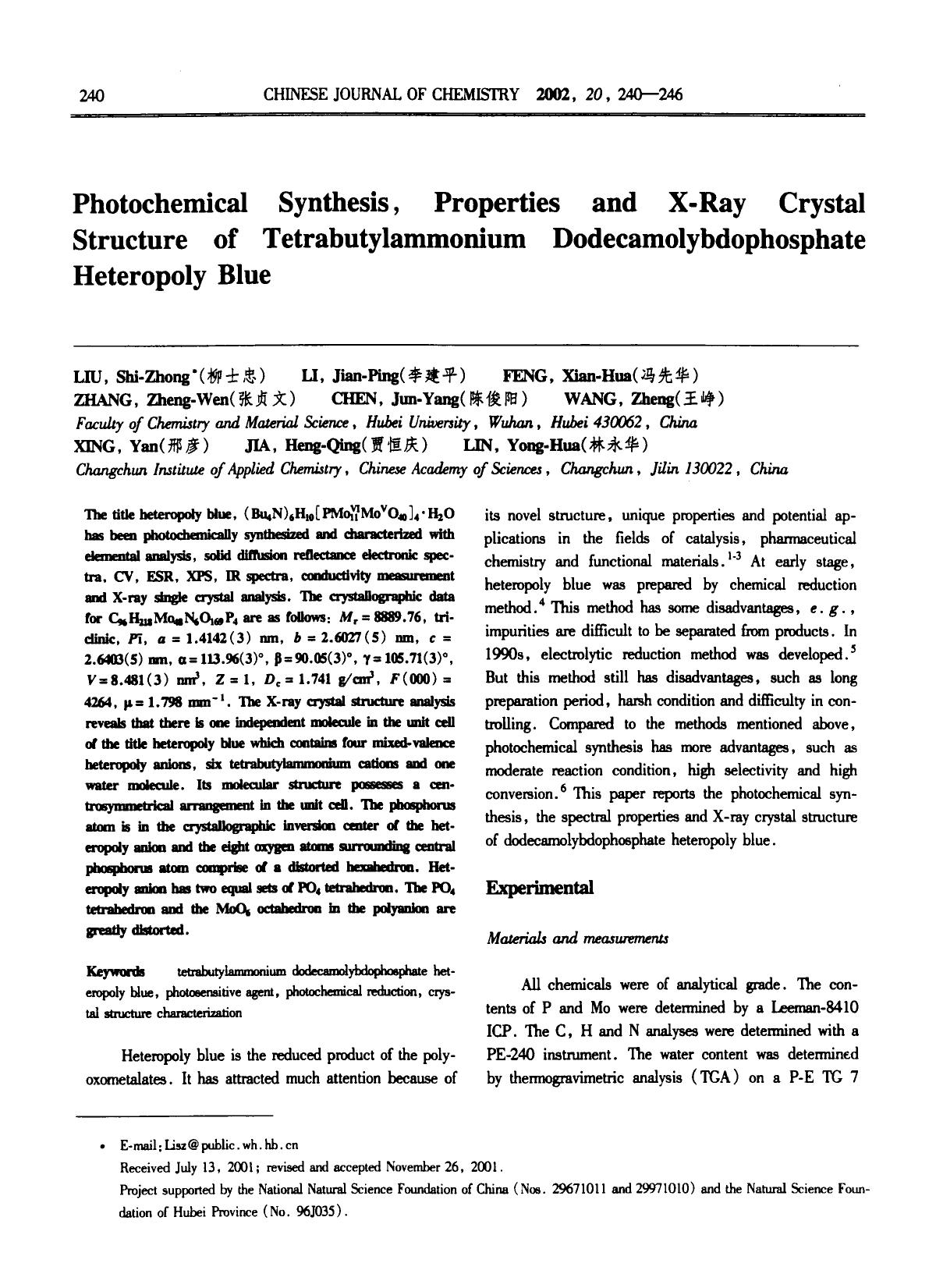 Photochemical Synthesis, Properties and XRay Crystal Structure of Tetrabutylammonium Dodecamolybdophosphate Heteropoly Blue by Unknown