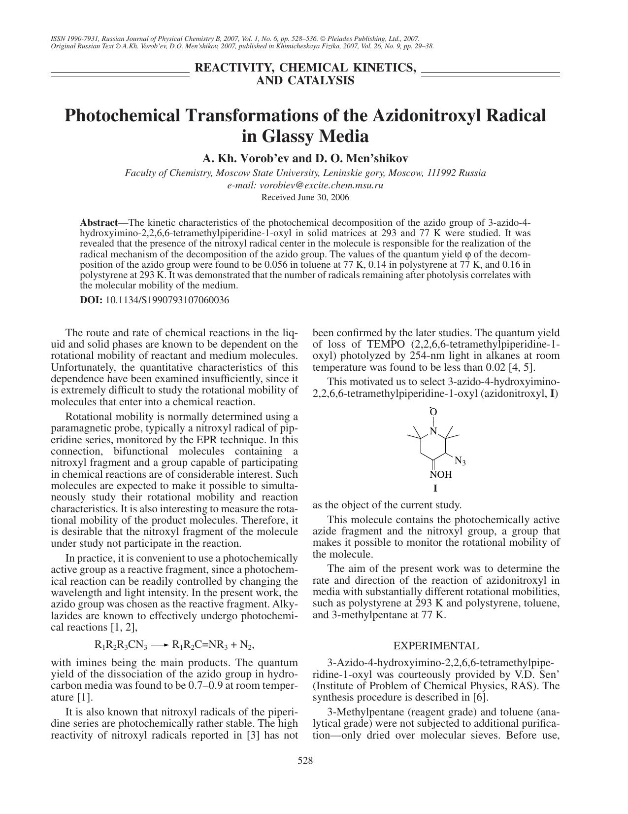 Photochemical transformations of the azidonitroxyl radical in glassy media by Unknown