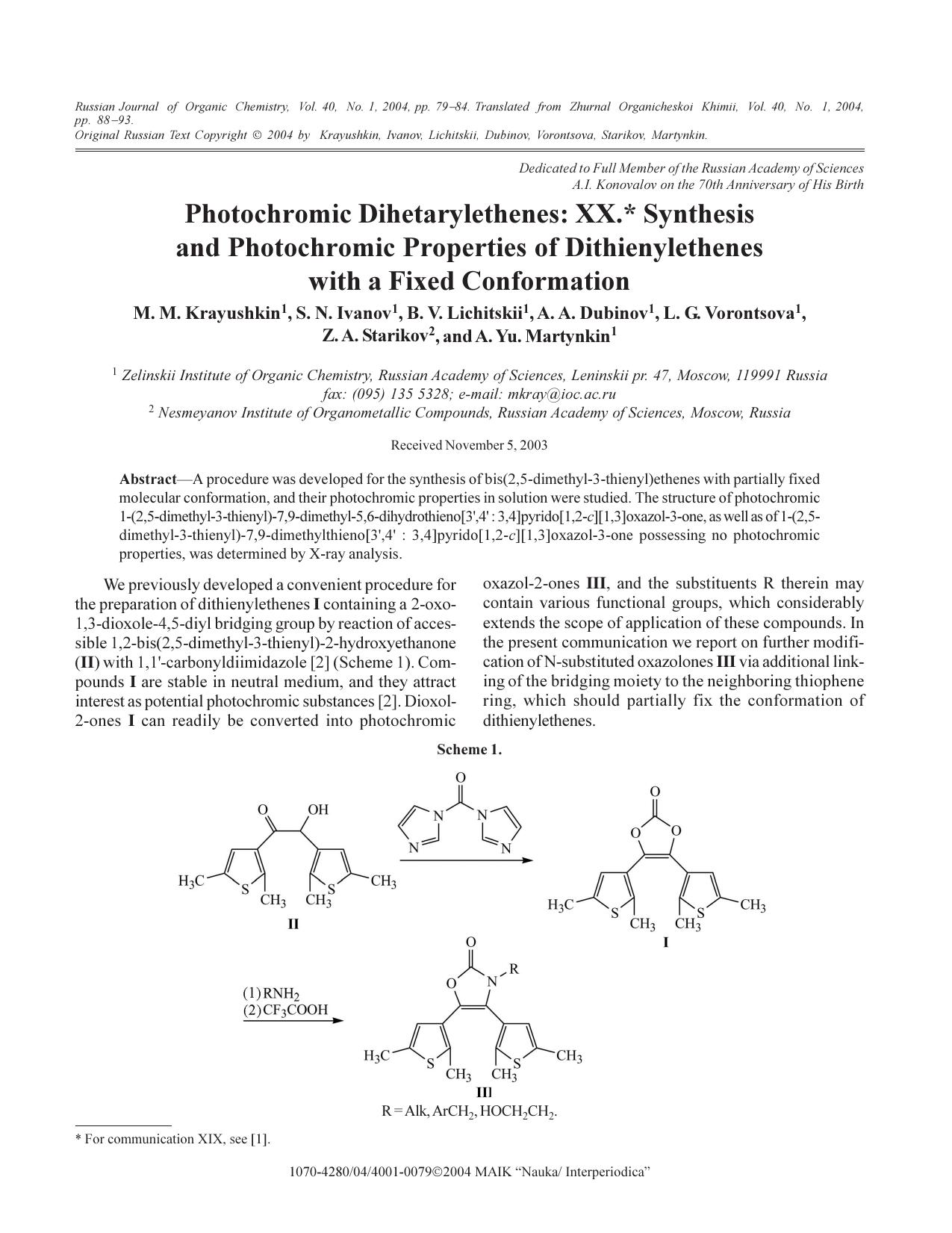 Photochromic Dihetarylethenes: XX. Synthesis and Photochromic Properties of Dithienylethenes with a Fixed Conformation by Unknown