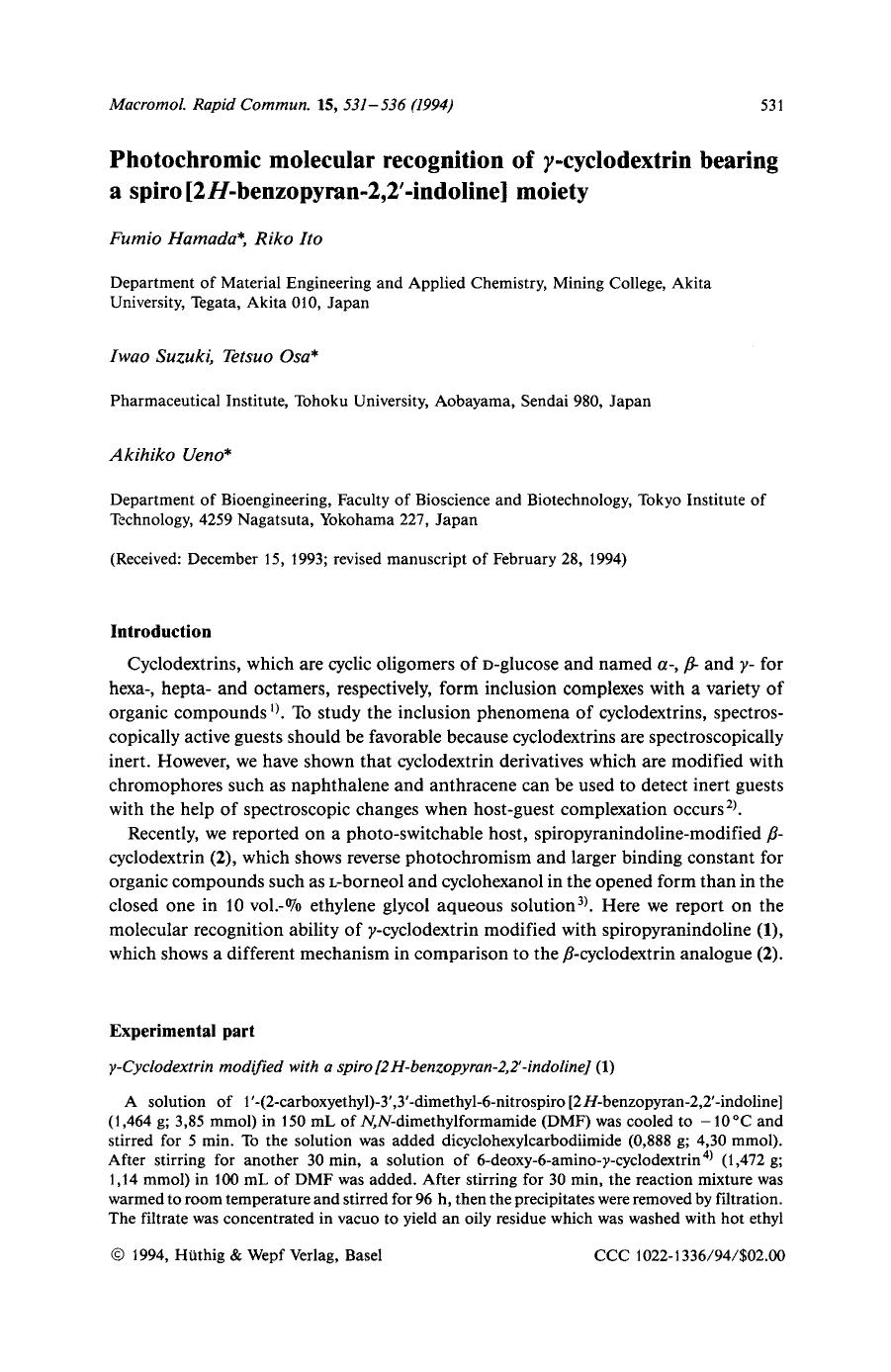 Photochromic molecular recognition of [gamma]-cyclodextrin bearing a spiro[2H-benzopyran-2,2[prime]-indoline] moiety by Unknown