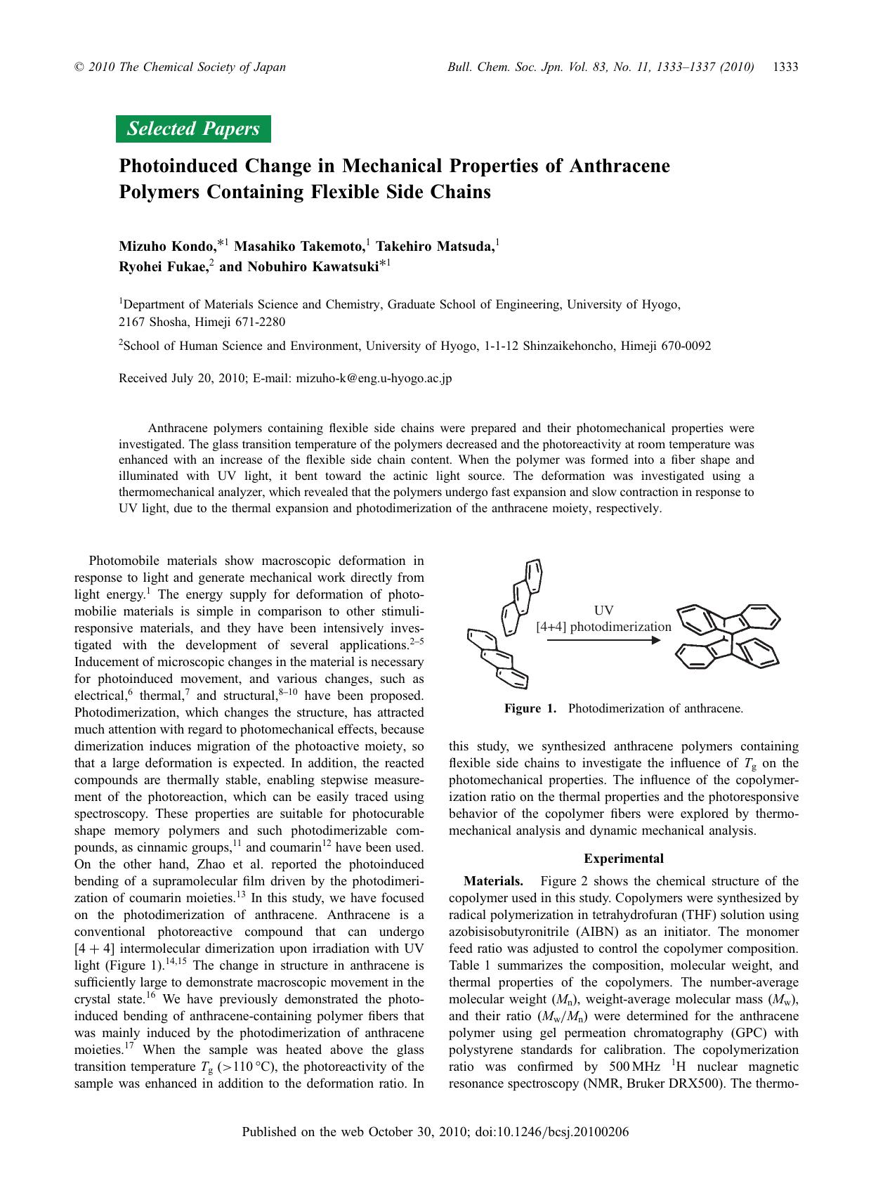 Photoinduced Change in Mechanical Properties of Anthracene Polymers Containing Flexible Side Chains by （社）日本化学会　The Chemical Society of Japan