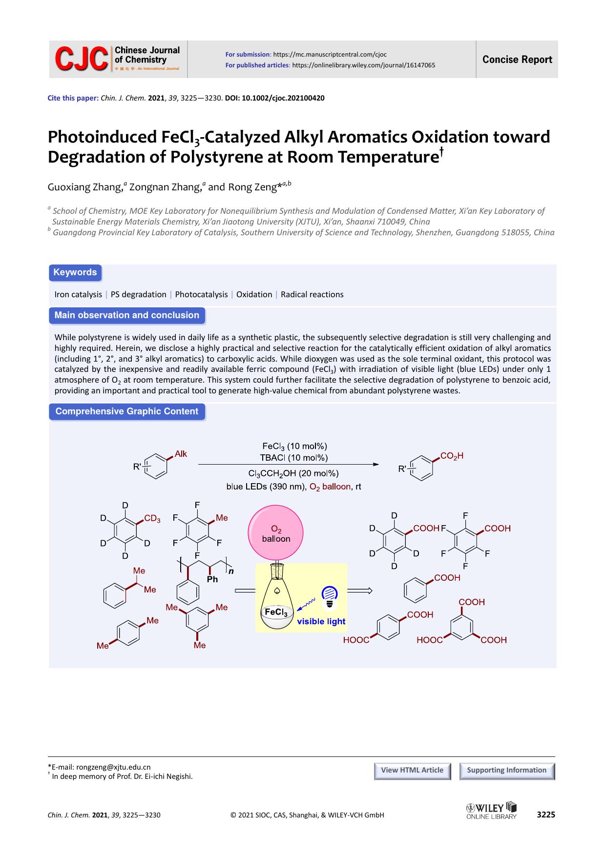 Photoinduced FeCl3-Catalyzed Alkyl Aromatics Oxidation toward Degradation of Polystyrene at Room Temperature by Windows 用户