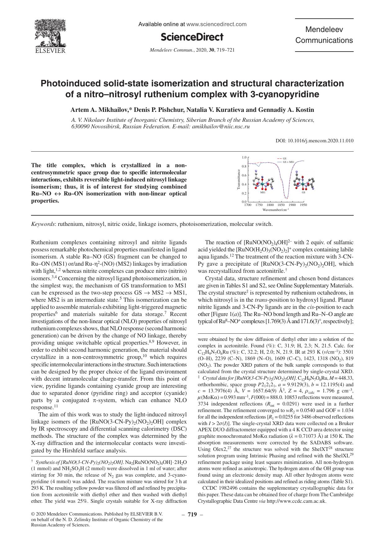 Photoinduced solid-state isomerization and structural characterization of a nitroânitrosyl ruthenium complex with 3-cyanopyridine by Artem A. Mikhailov & Denis P. Pishchur & Natalia V. Kuratieva & Gennadiy A. Kostin