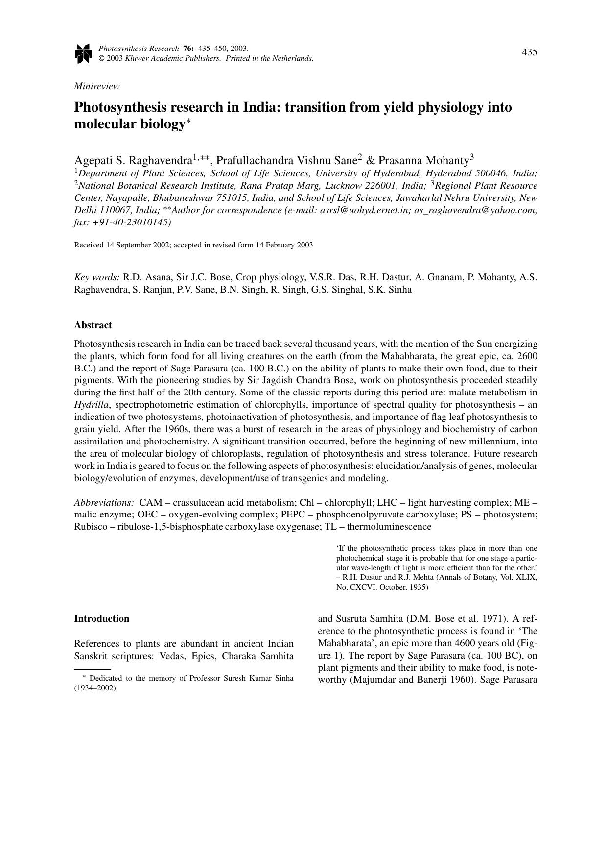 Photosynthesis research in India: transition from yield physiology into molecular biology<Superscript>*<Superscript> by Unknown