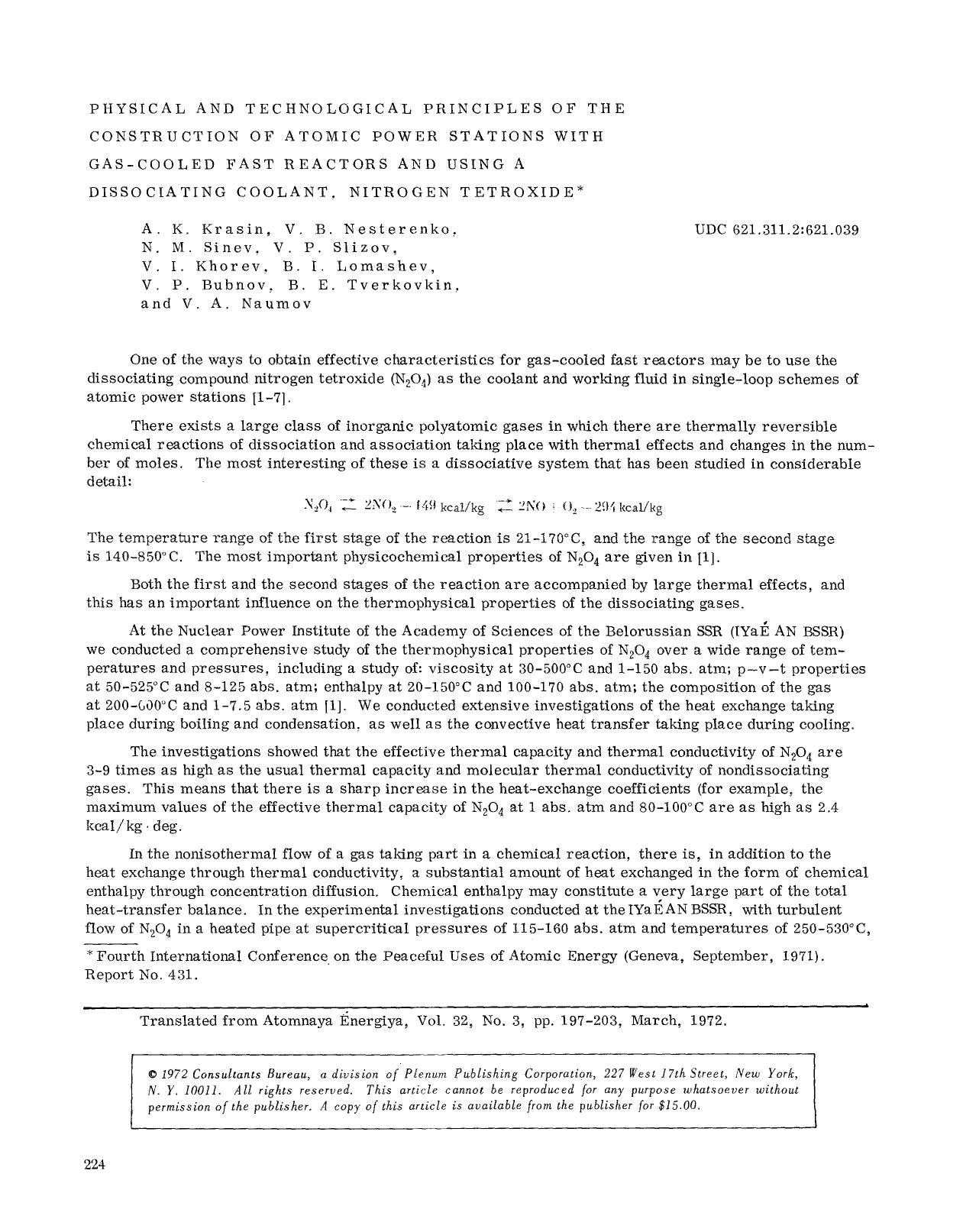 Physical and technological principles of the construction of atomic power stations with gas-cooled fast reactors and using a dissociating coolant, nitrogen tetroxide by Unknown
