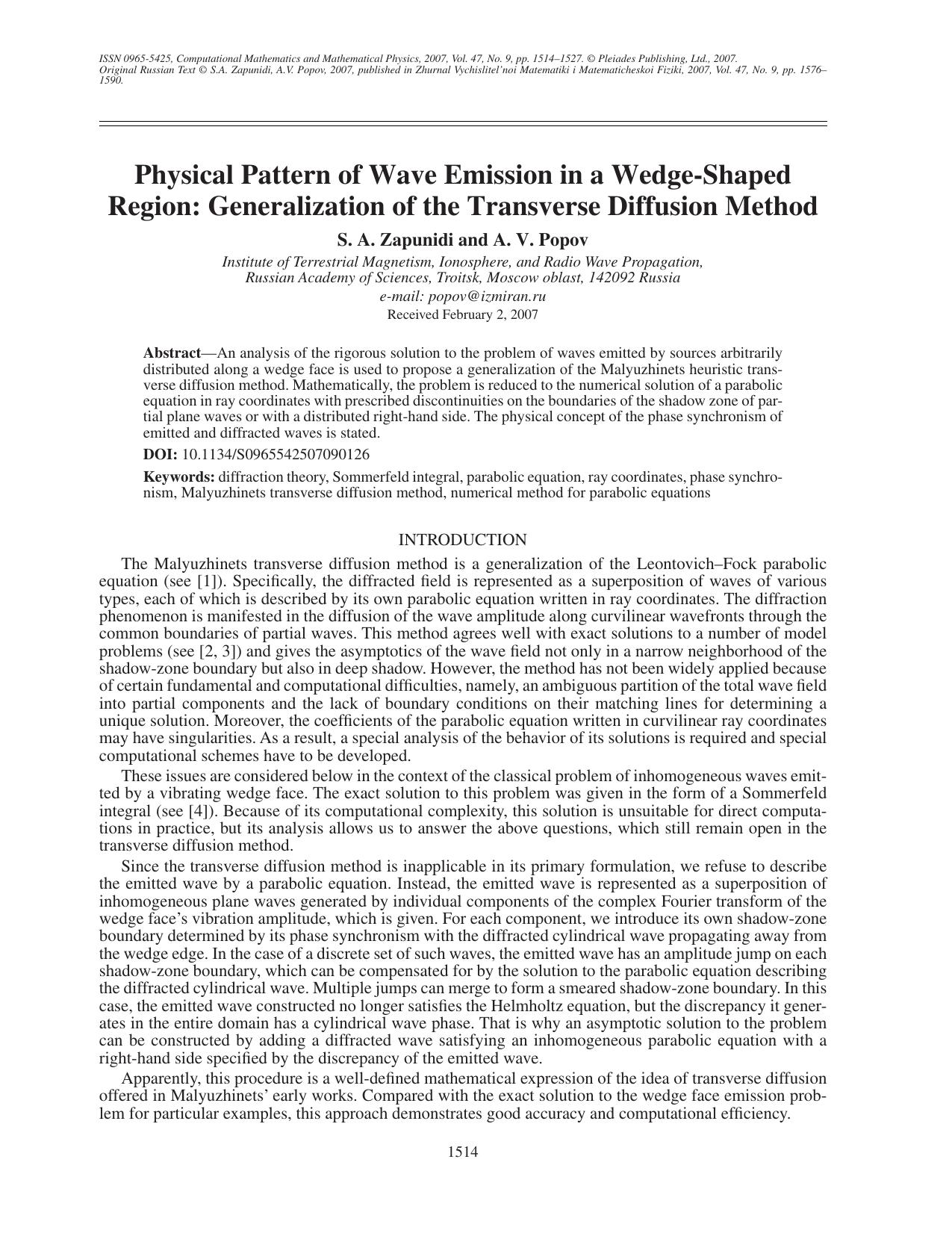 Physical pattern of wave emission in a wedge-shaped region: Generalization of the transverse diffusion method by Unknown