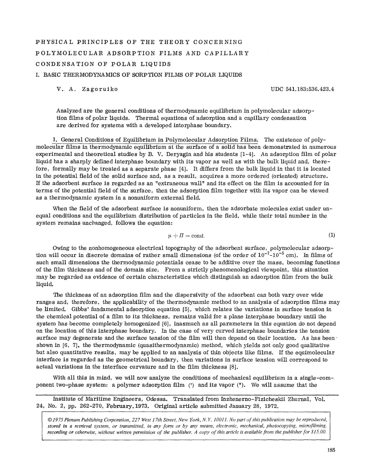 Physical principles of the theory concerning polymolecular adsorption films and capillary condensation of polar liquids by Unknown