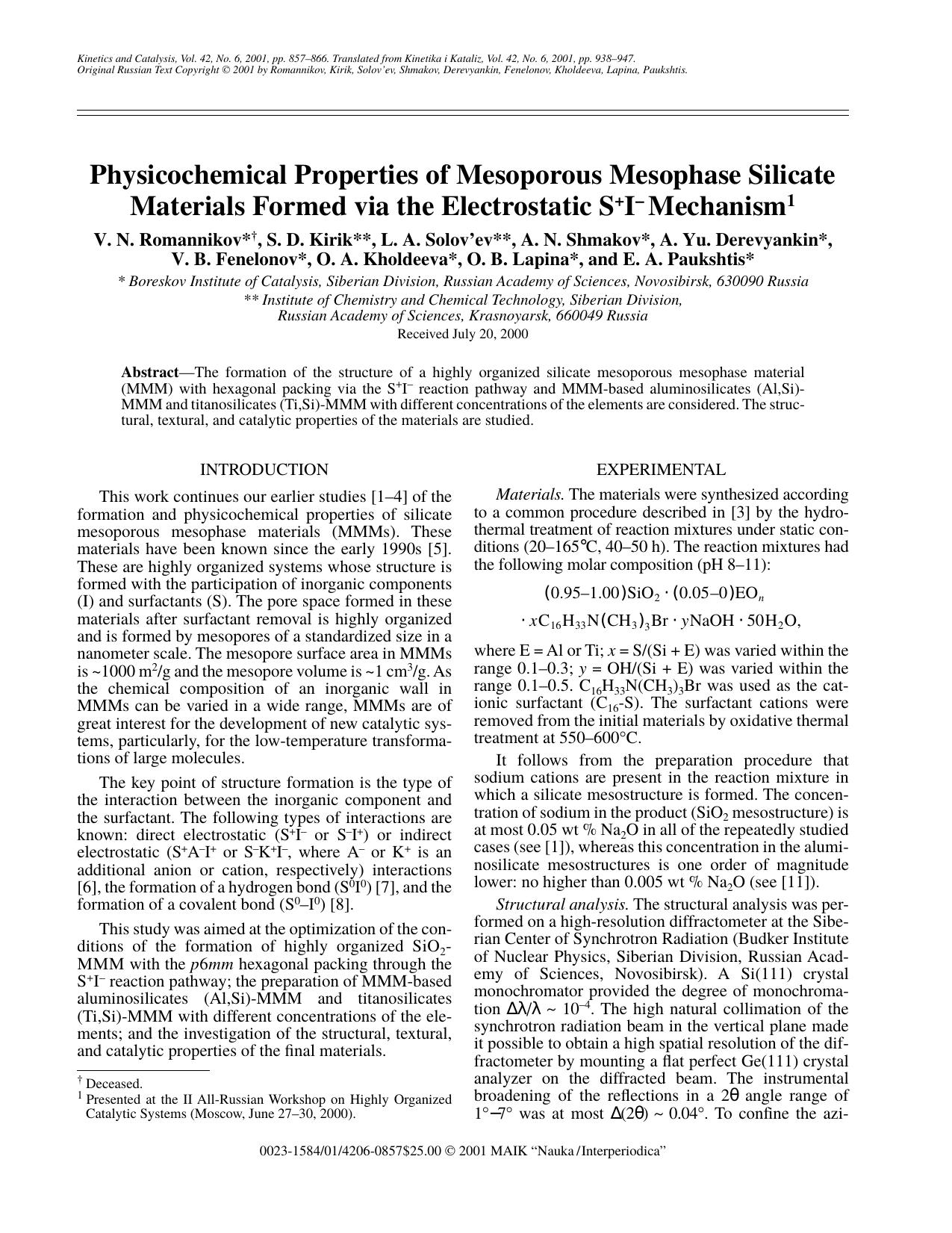 Physicochemical Properties of Mesoporous Mesophase Silicate Materials Formed via the Electrostatic S+I&#x2013; Mechanism by Unknown