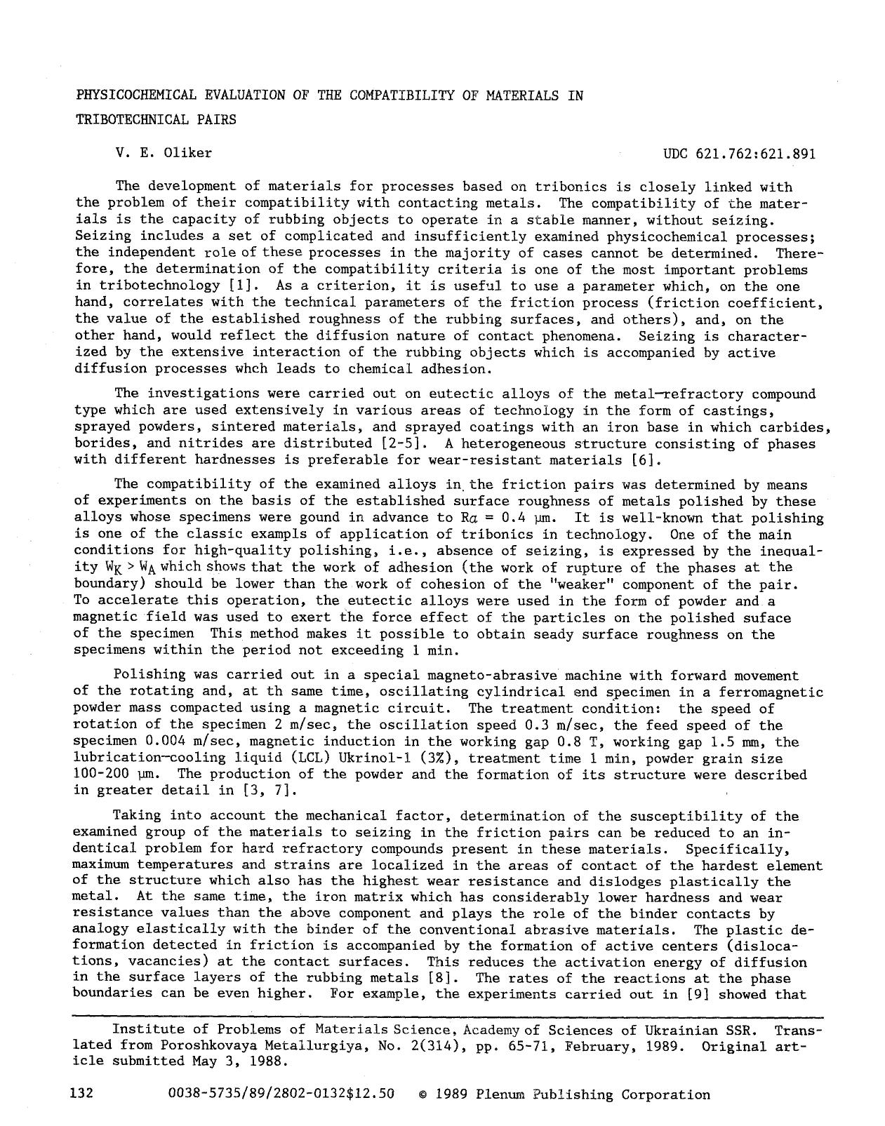 Physicochemical evaluation of the compatibility of materials in tribotechnical pairs by Unknown