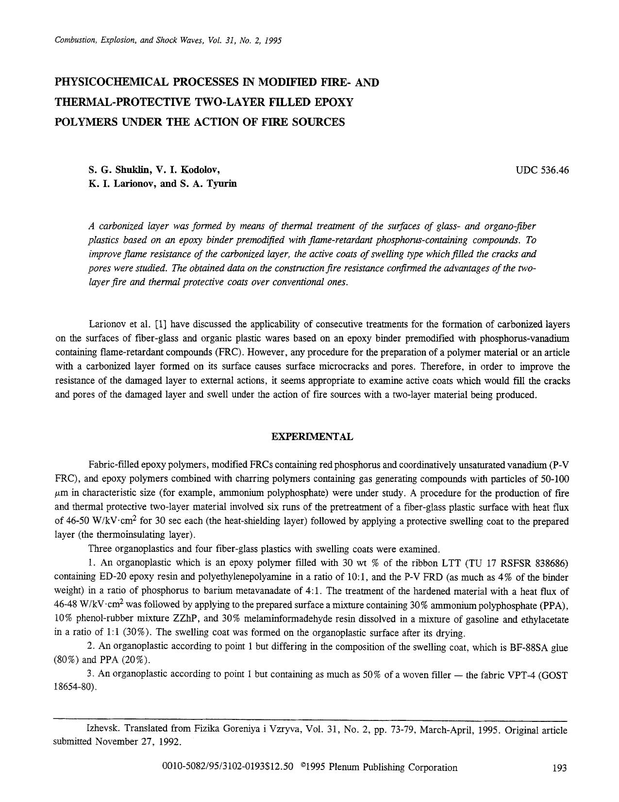 Physicochemical processes in modified fire- and thermal-protective two-layer filled epoxy polymers under the action of fire sources by Unknown