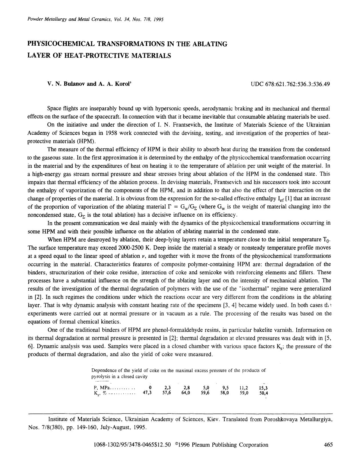 Physicochemical transformations in the ablating layer of heat-protective materials by Unknown
