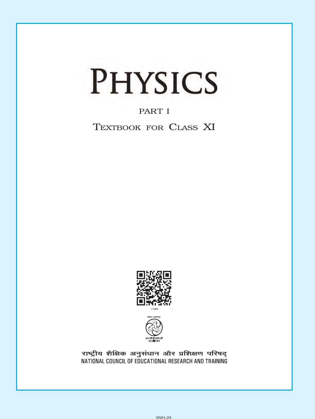 Physics 11 Part I by Various
