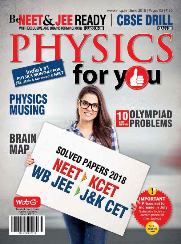Physics For You by Unknow