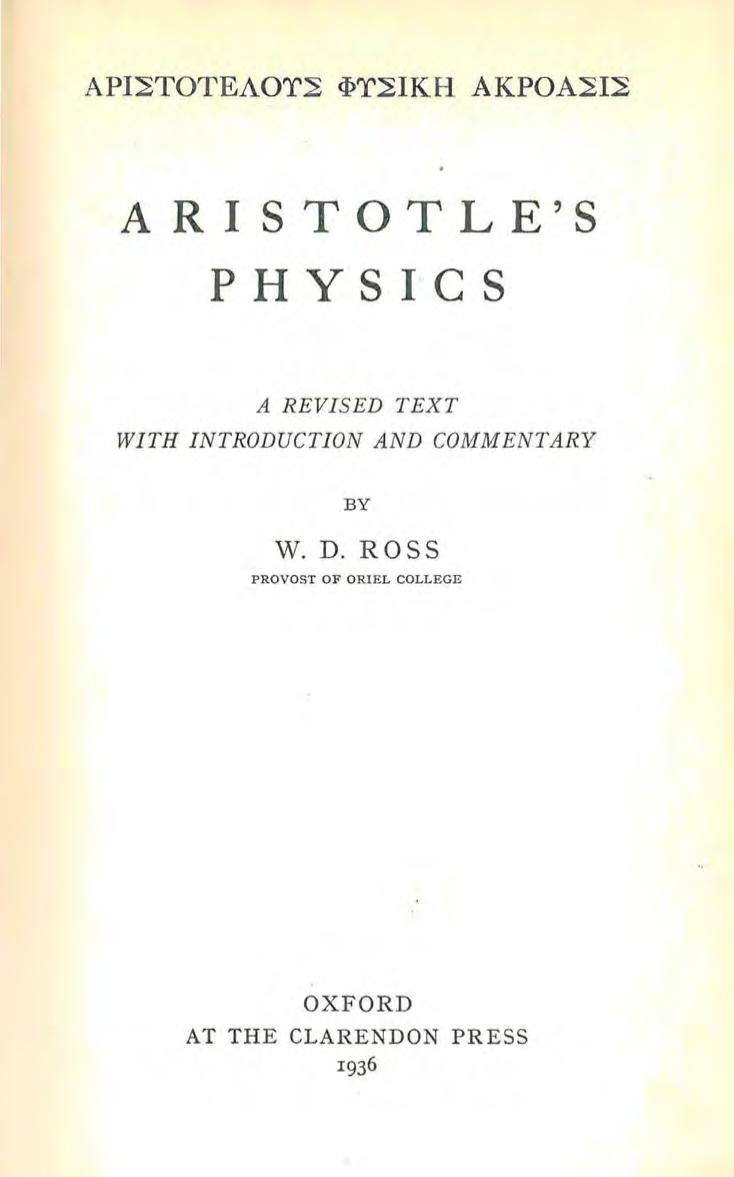 Physics by Aristotle David Ross