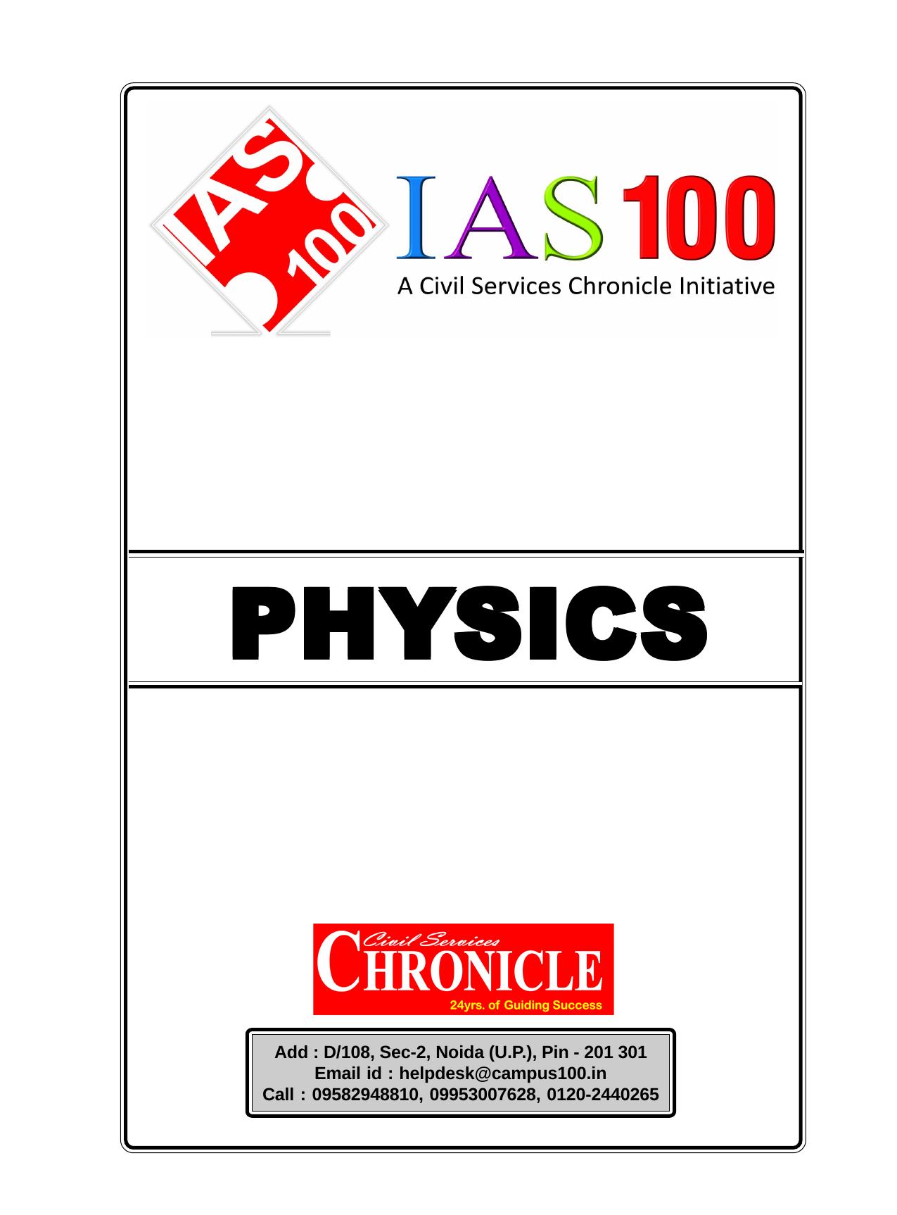Physics by Civil Service Chronicle