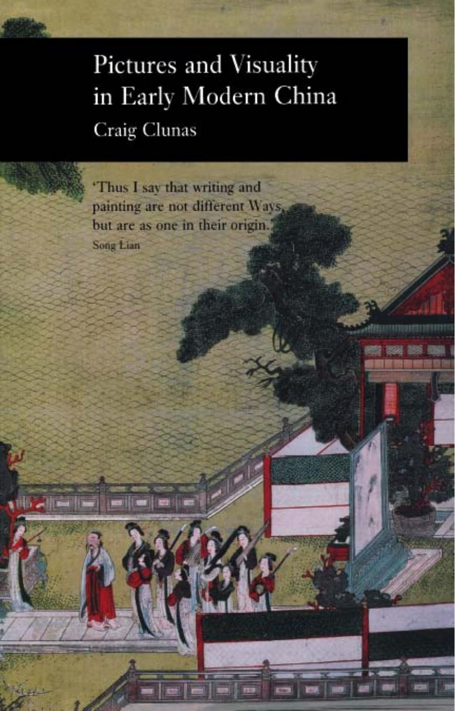 Pictures and Visuality in Early Modern China (Art Ebook) by Unknown